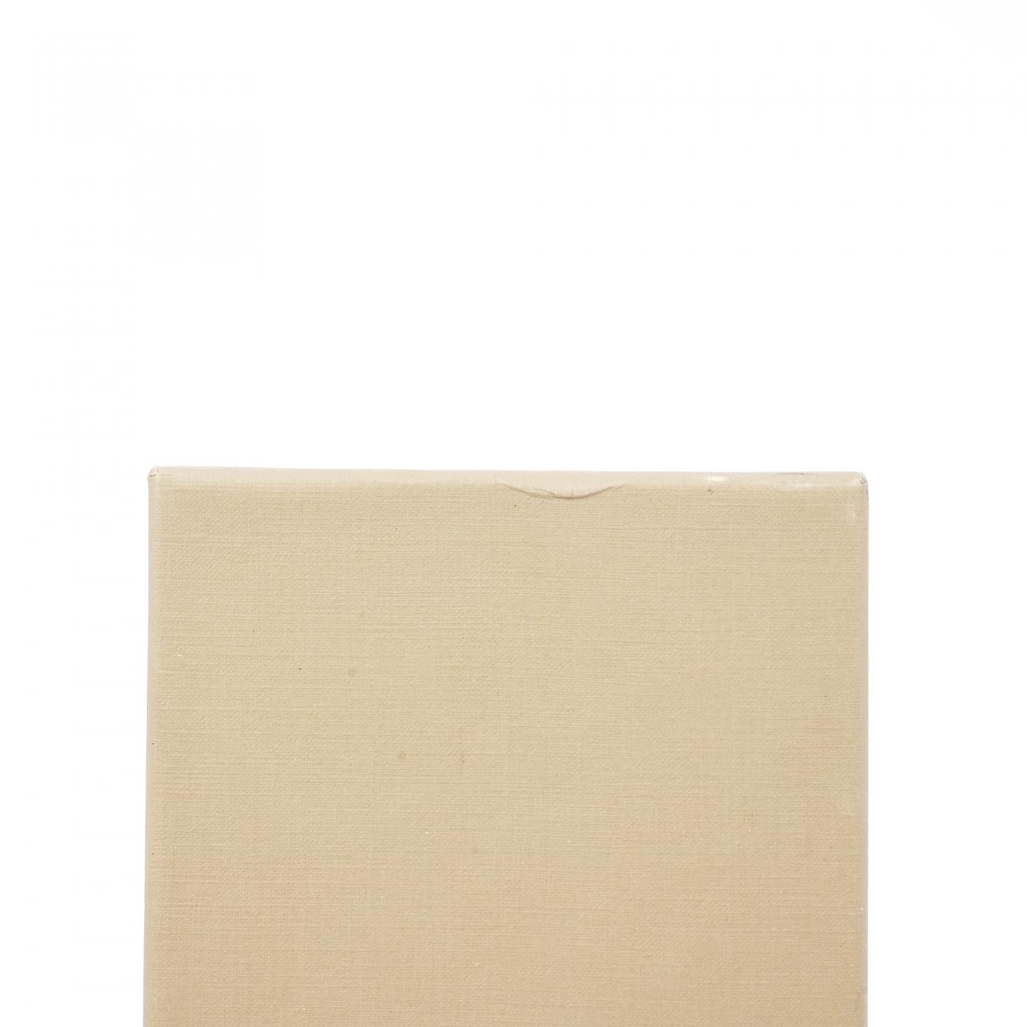 Rosebank 罗斯班克 21年 1990-2011 SR