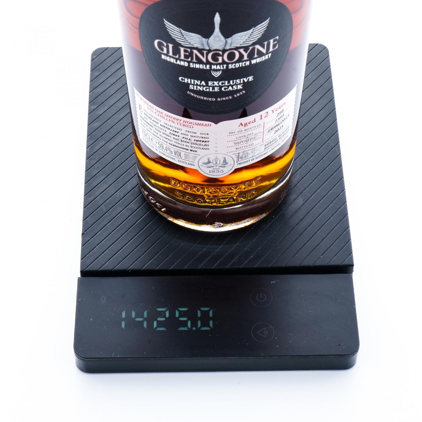 Glengoyne 格兰哥尼 12年 2013-2025 雪莉单桶#1395