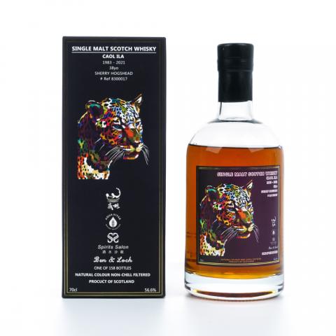 Caol Ila 卡尔里拉 38年 1983-2021 雪莉桶 SpSl