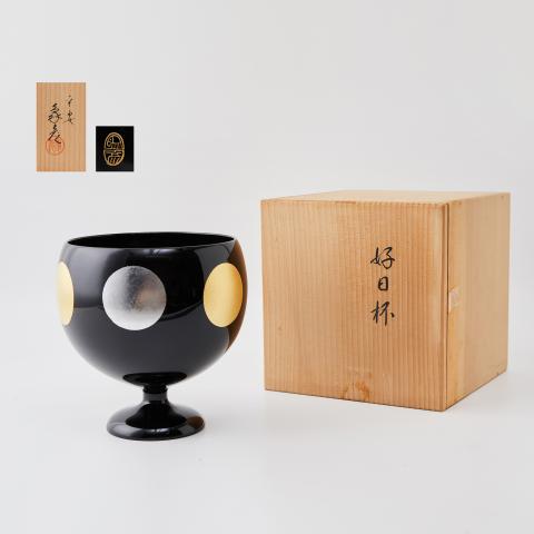 人间国宝平安象彦｜昭和时期 木胎大漆金银莳绘好日杯/杯洗