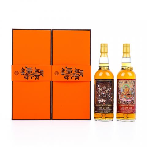苏格兰调和威士忌 21年 2004-2025 馆藏唐卡艺术系列 桶强 2瓶组*700ml