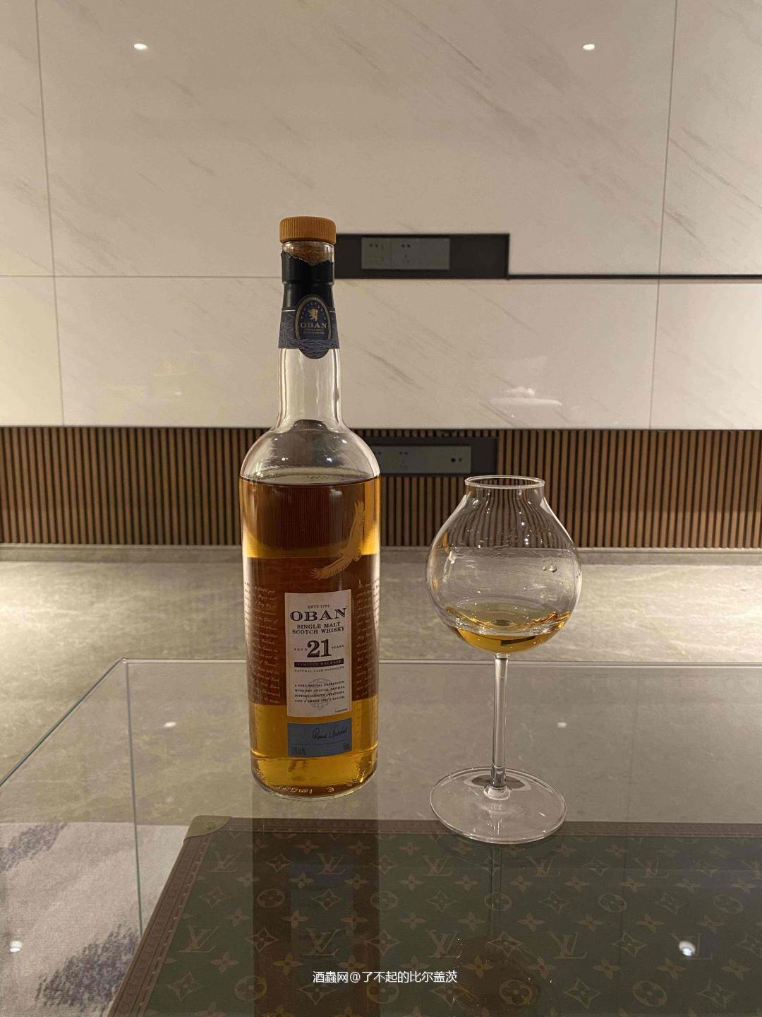 临近过年人多力量大，终于把这支史诗级难喝的酒喝完了，真的是刚…