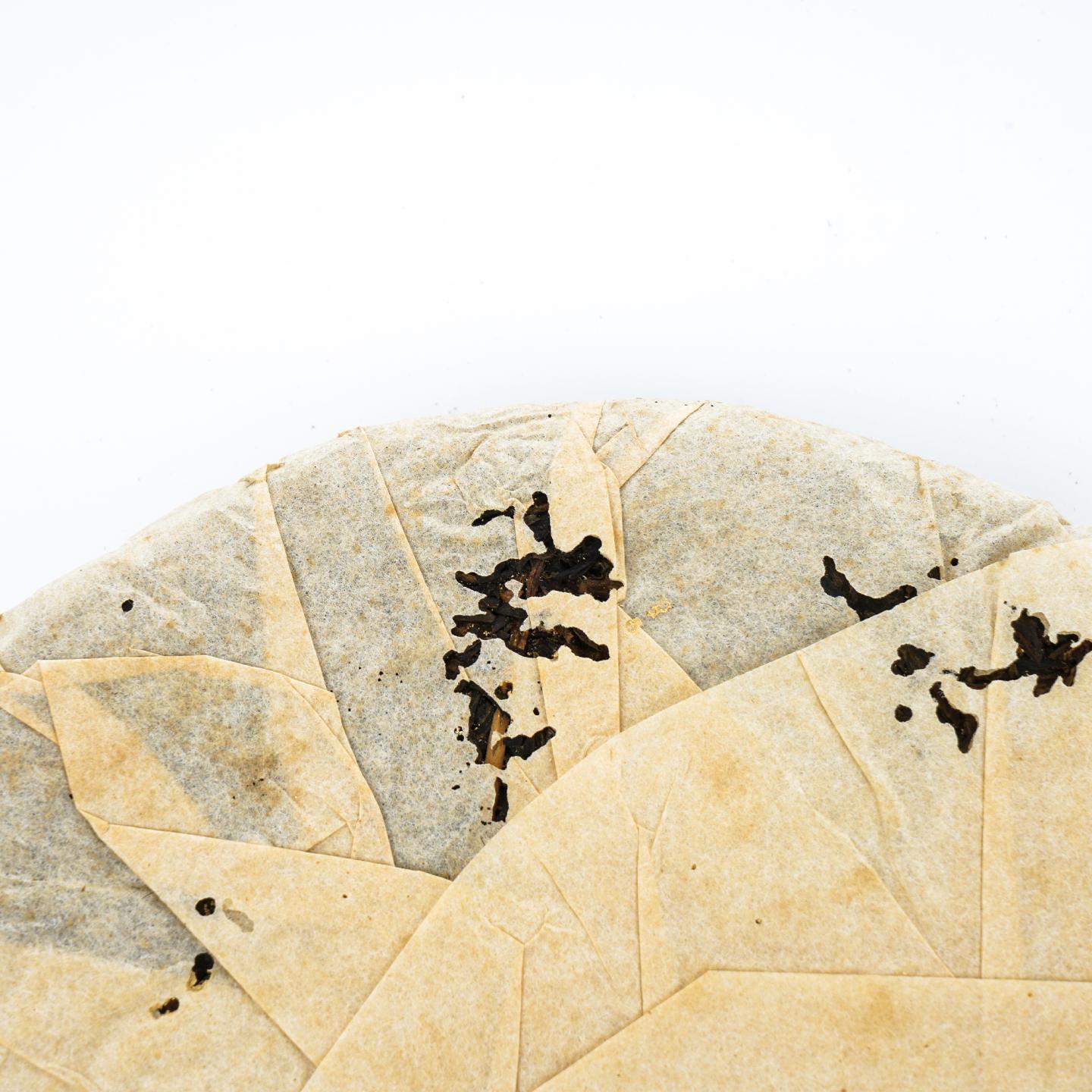 2000年 中茶大红印 3饼