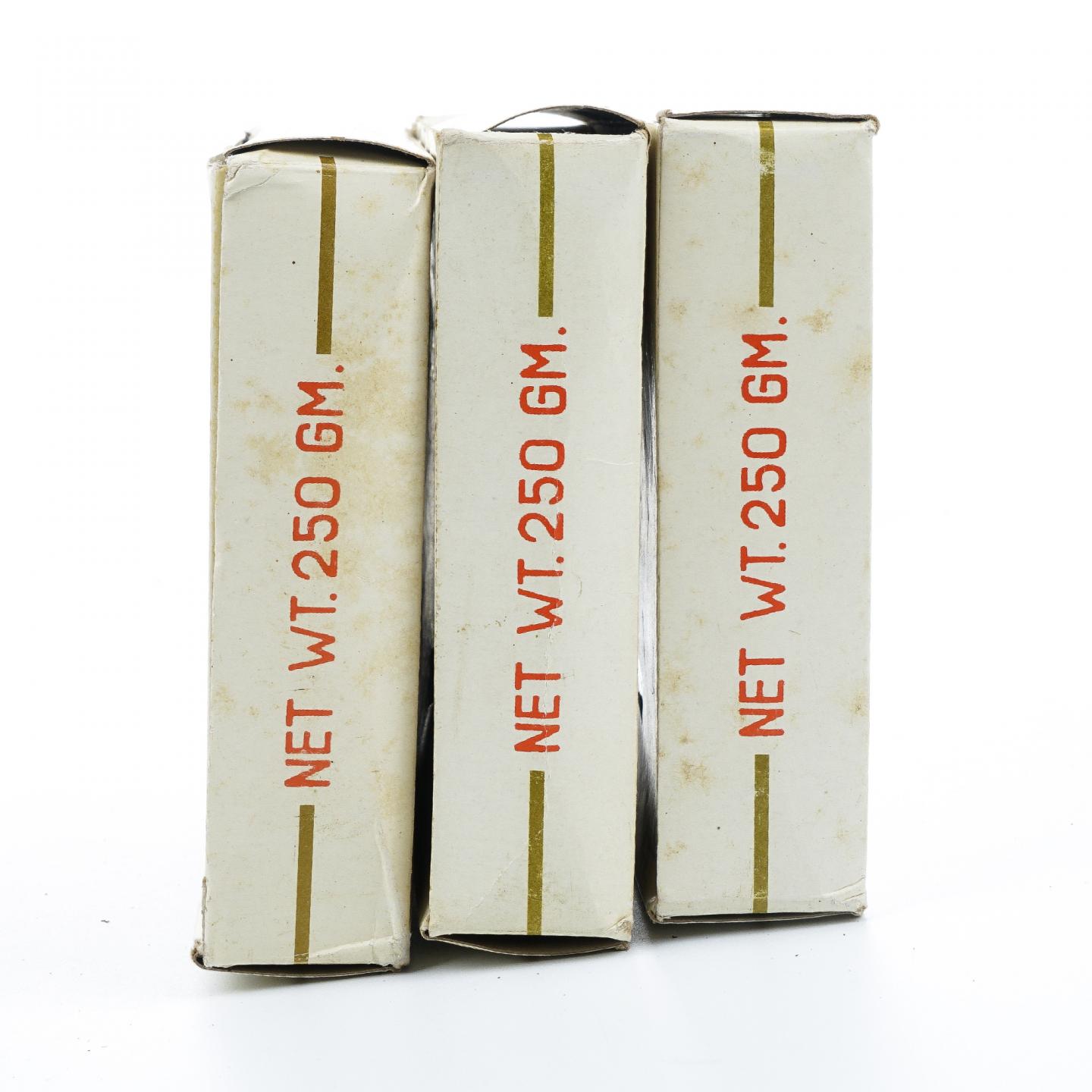 98年普洱方茶 熟砖 3砖*250g