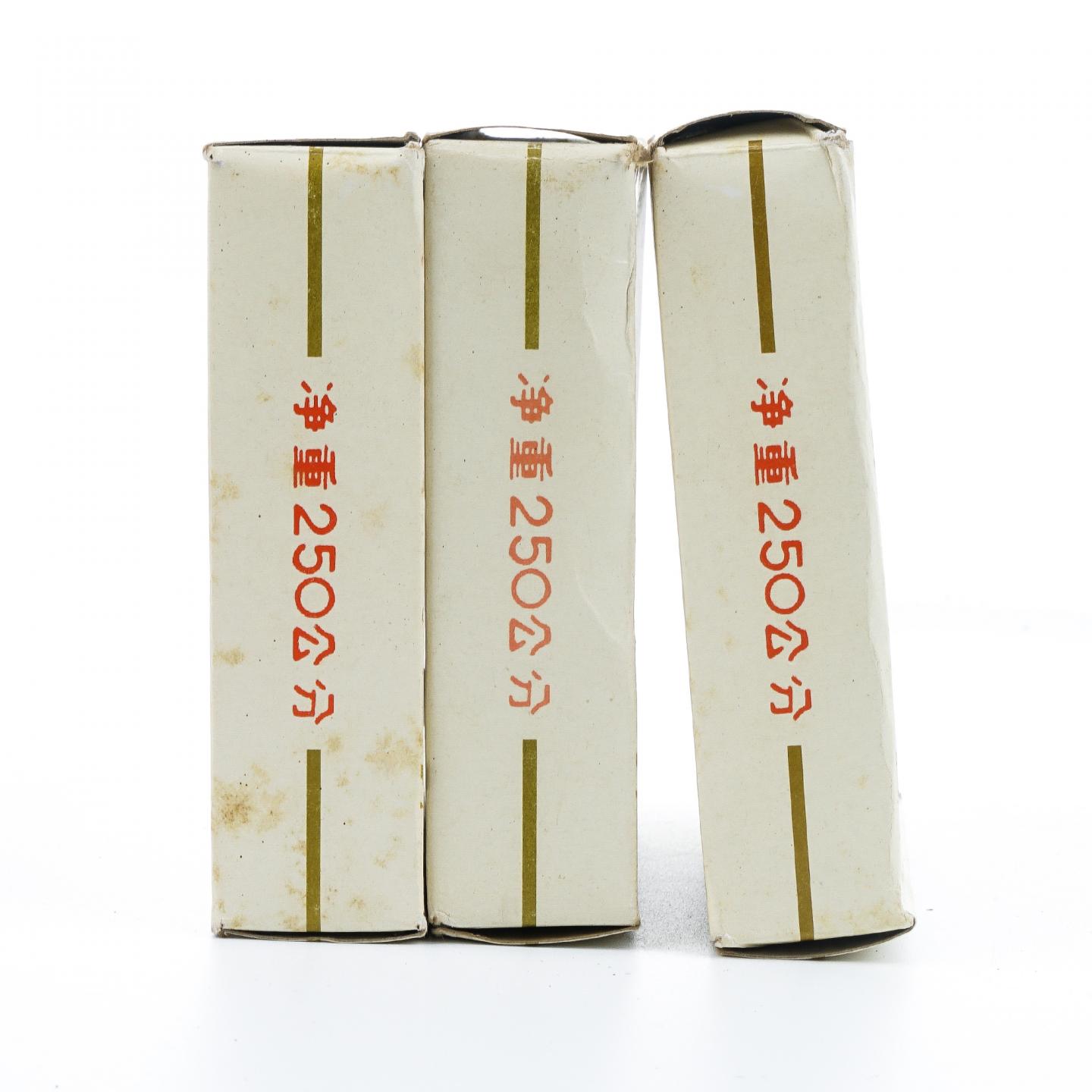 98年普洱方茶 熟砖 3砖*250g