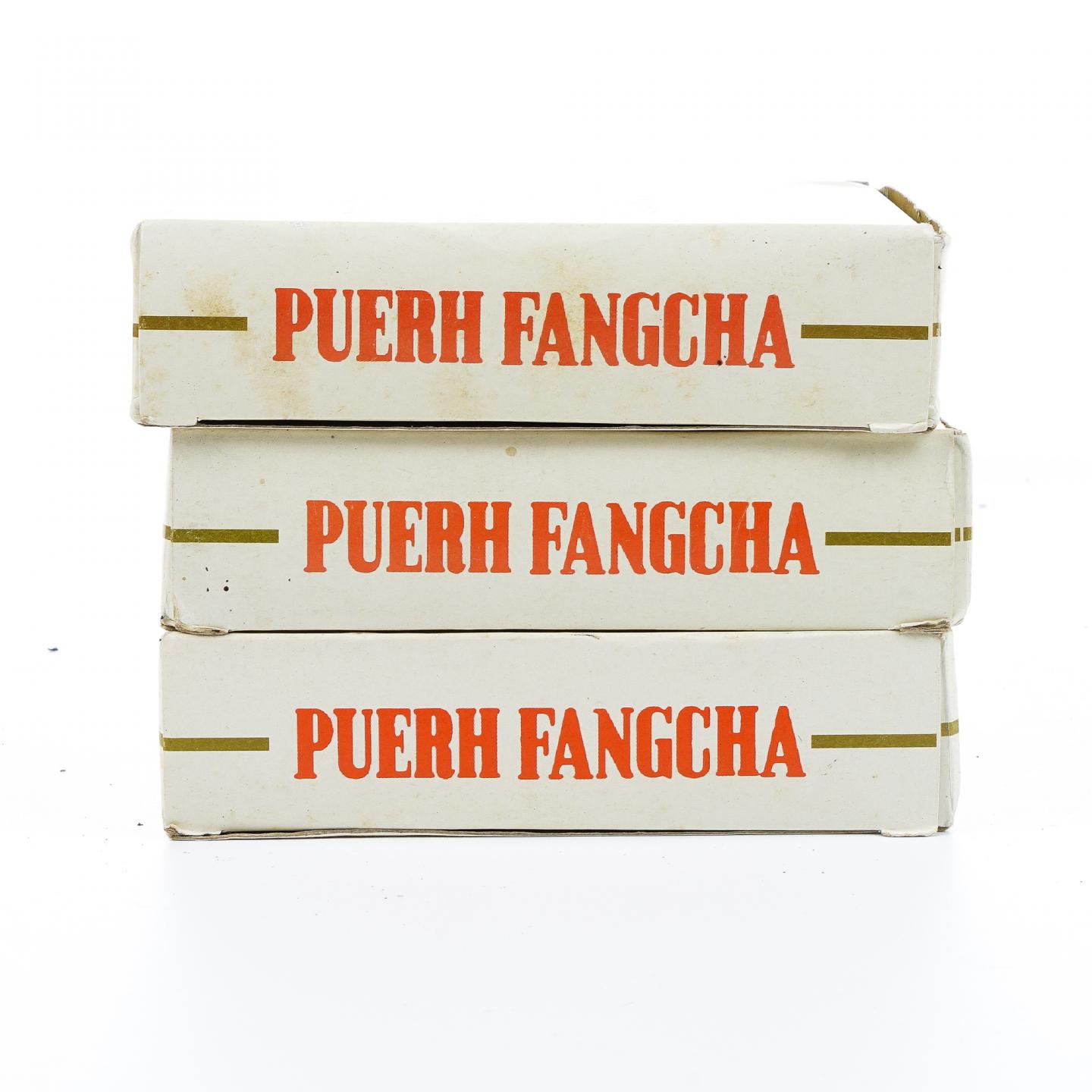 98年普洱方茶 熟砖 3砖*250g