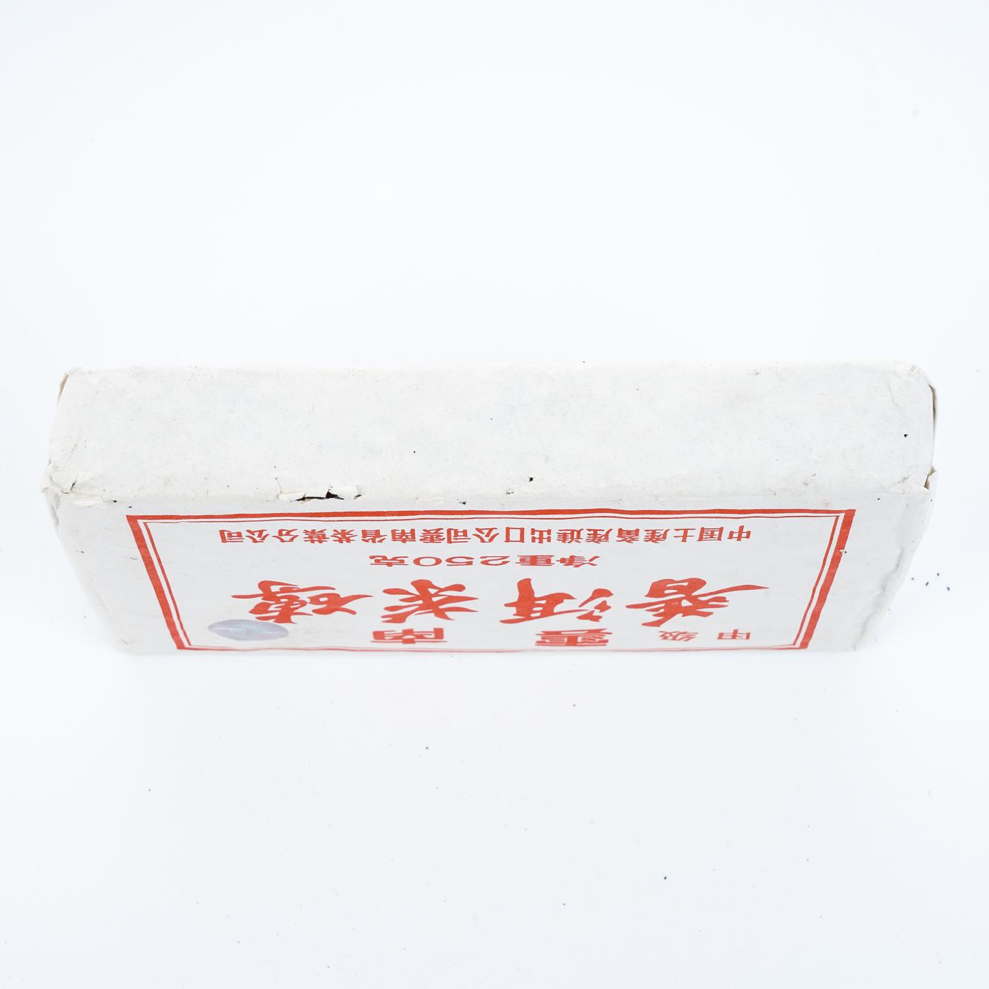 2000年 普洱 7581砖（甲级） 4砖