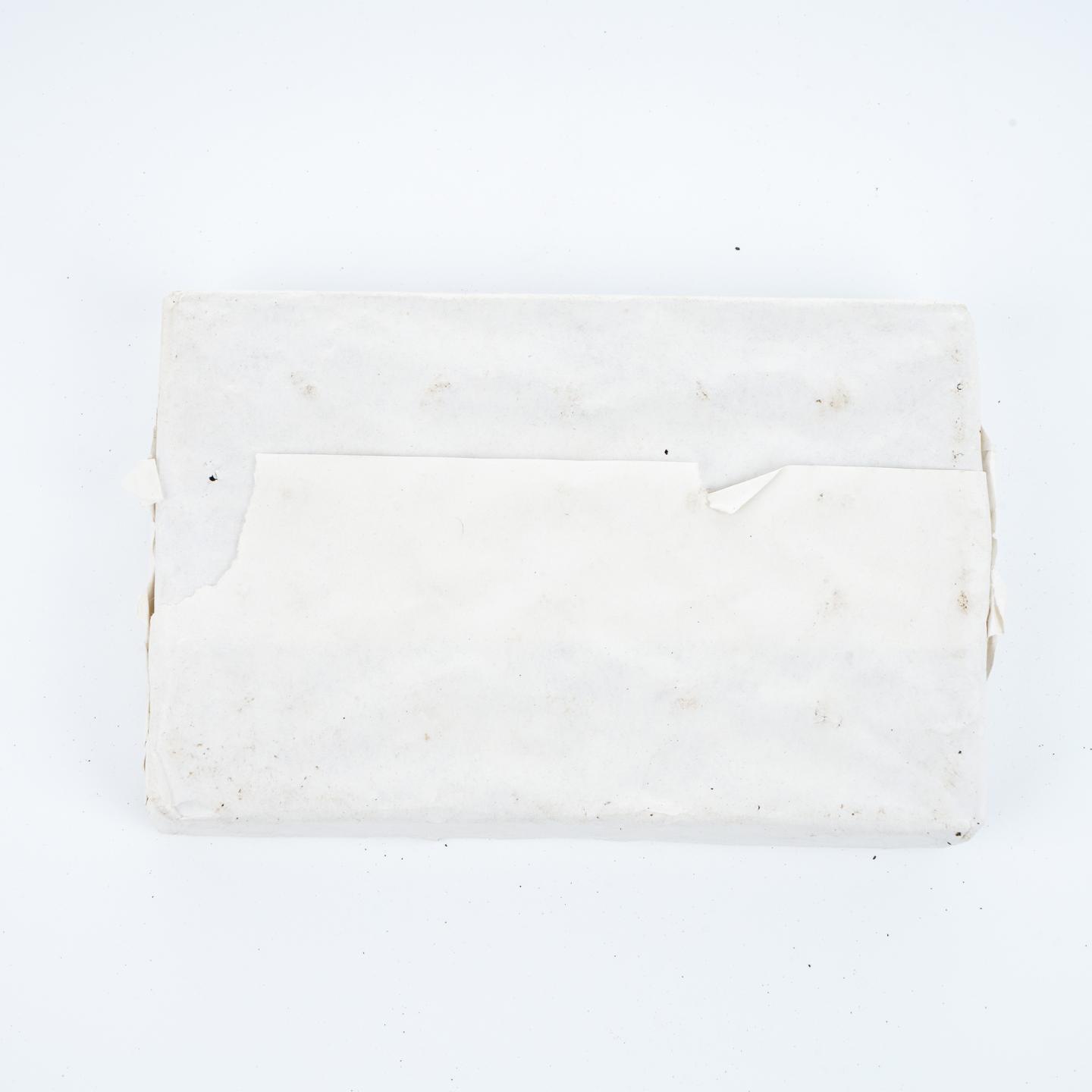 2000年 普洱 7581砖（甲级） 4砖