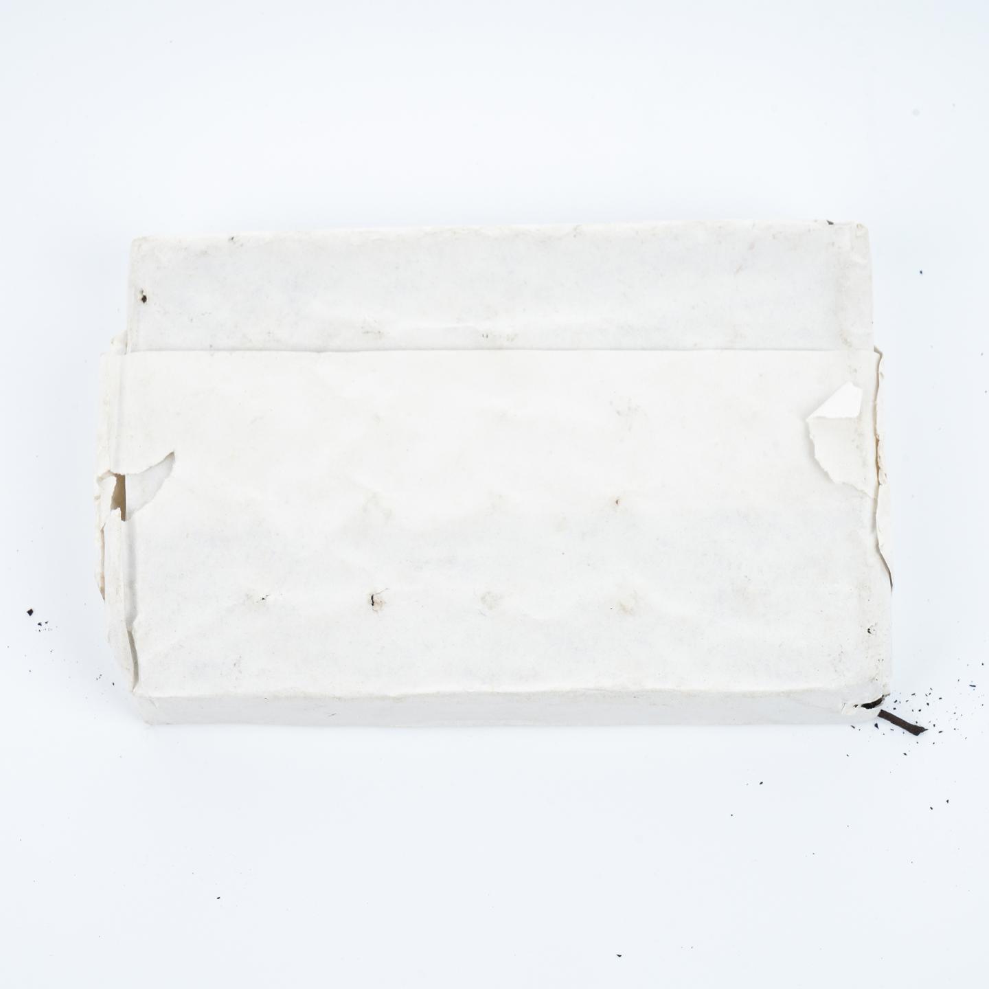 2000年 普洱 7581砖（甲级） 4砖