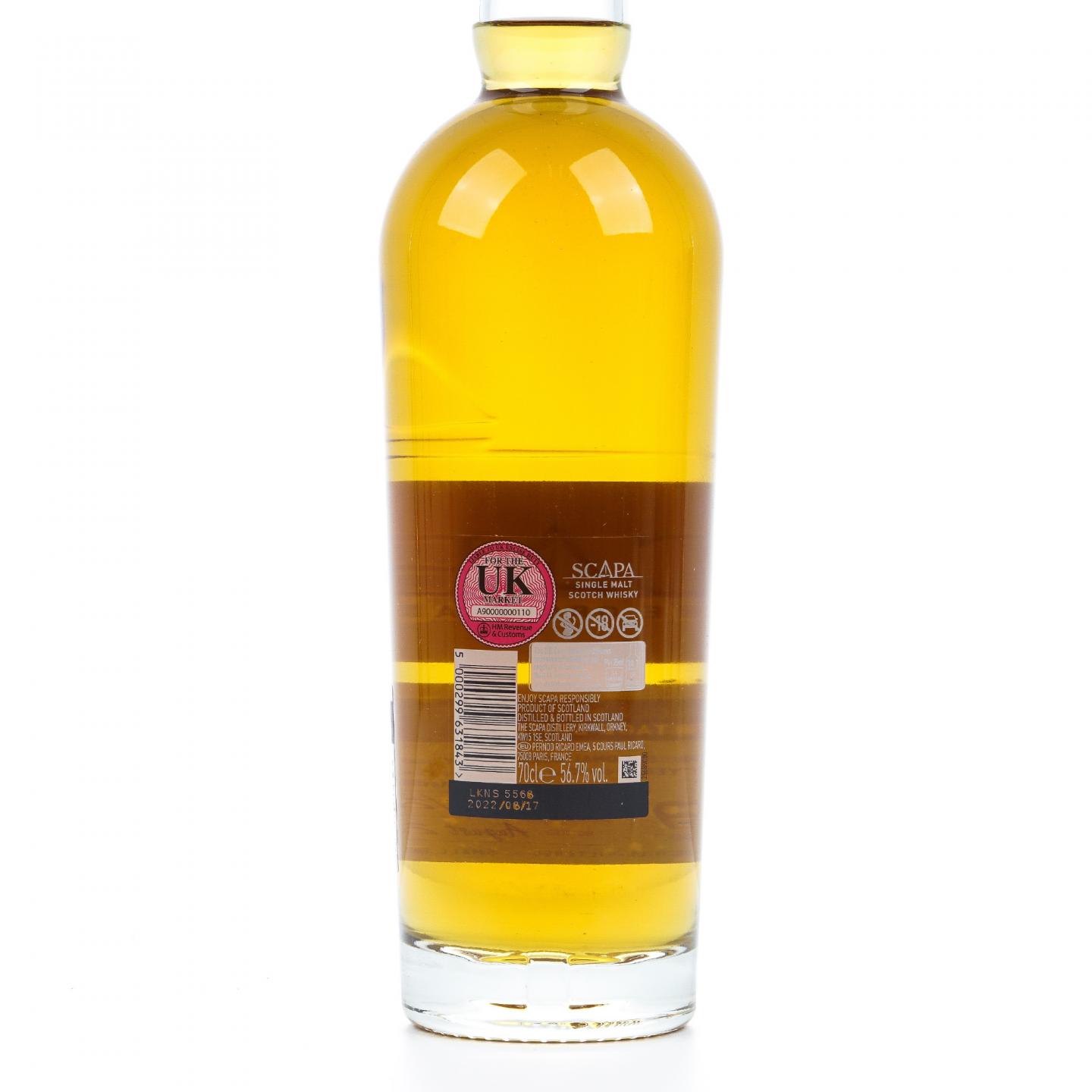 Scapa 斯卡帕 19年 2003-2022 The Orcadian