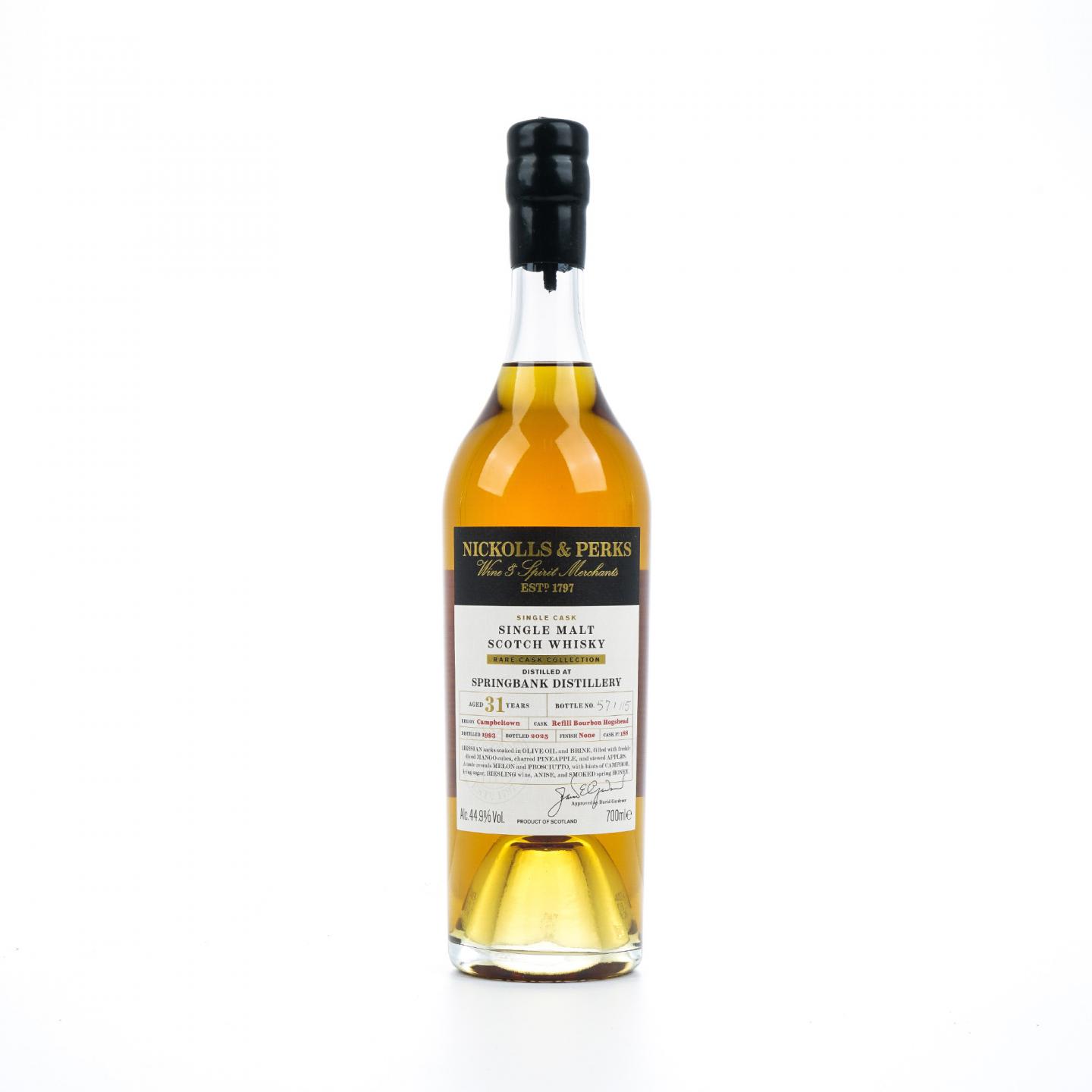 Springbank 云顶 31年 1993-2025 单桶#188