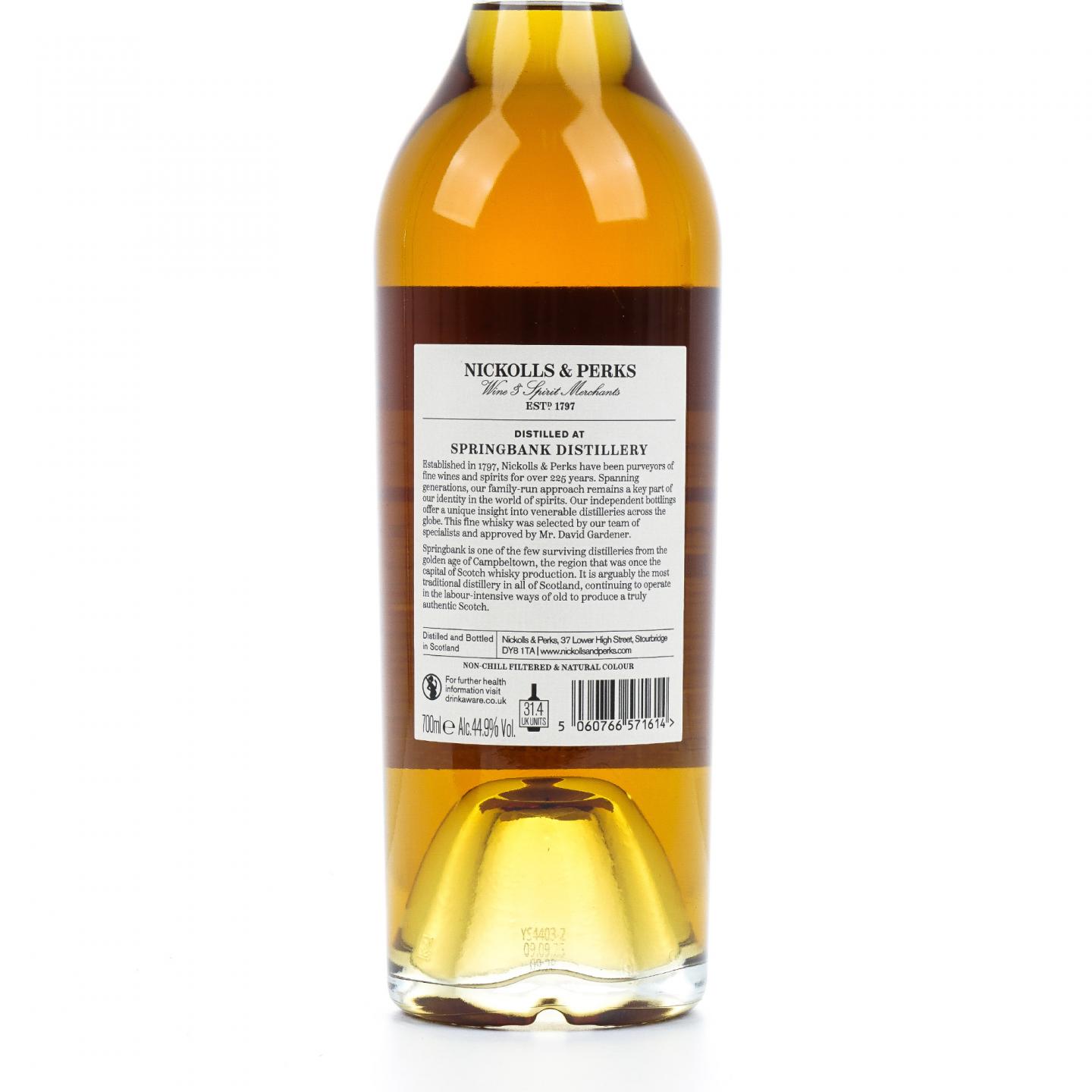 Springbank 云顶 31年 1993-2025 单桶#188