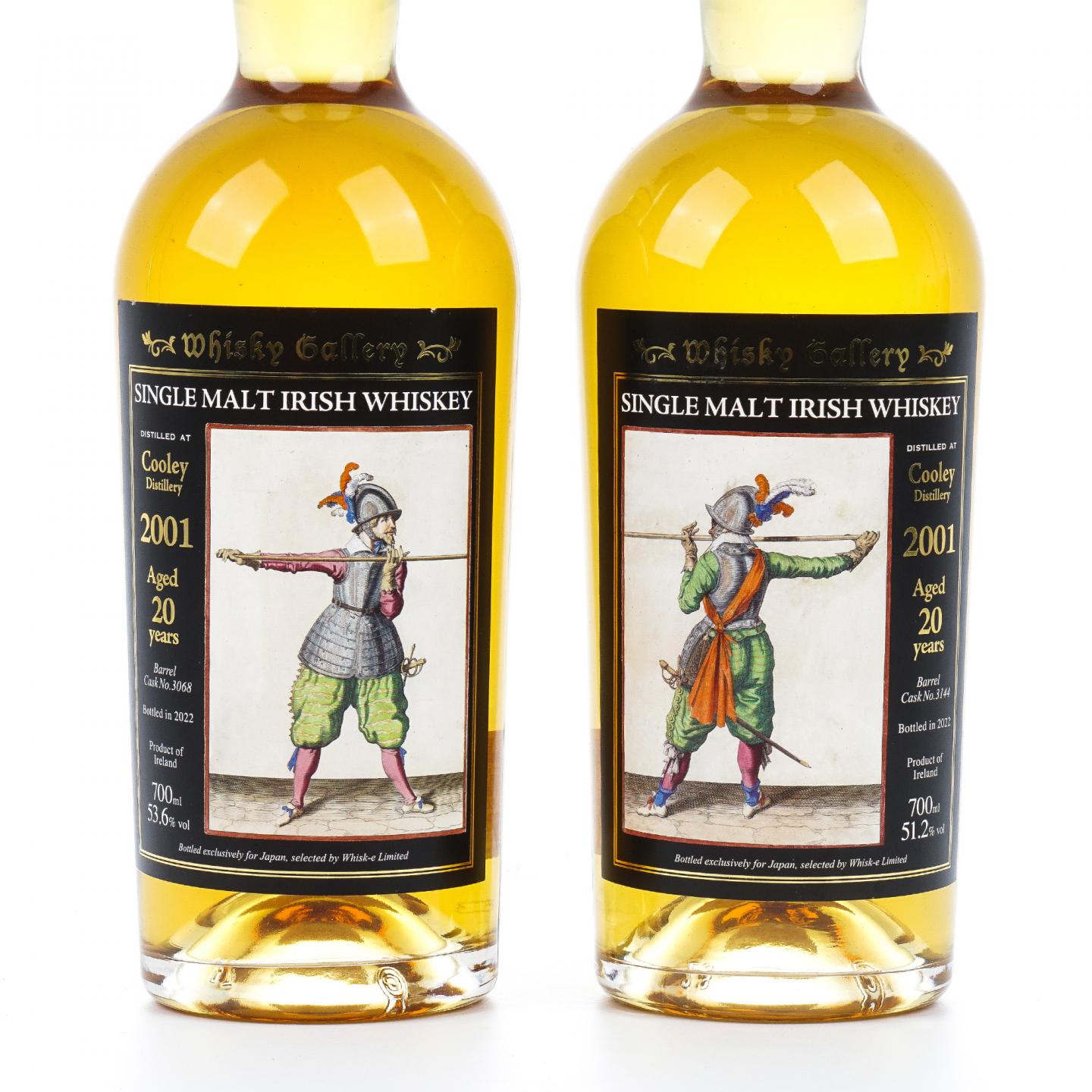 Cooley 库利 20年 2001-2022 W-e 2瓶组