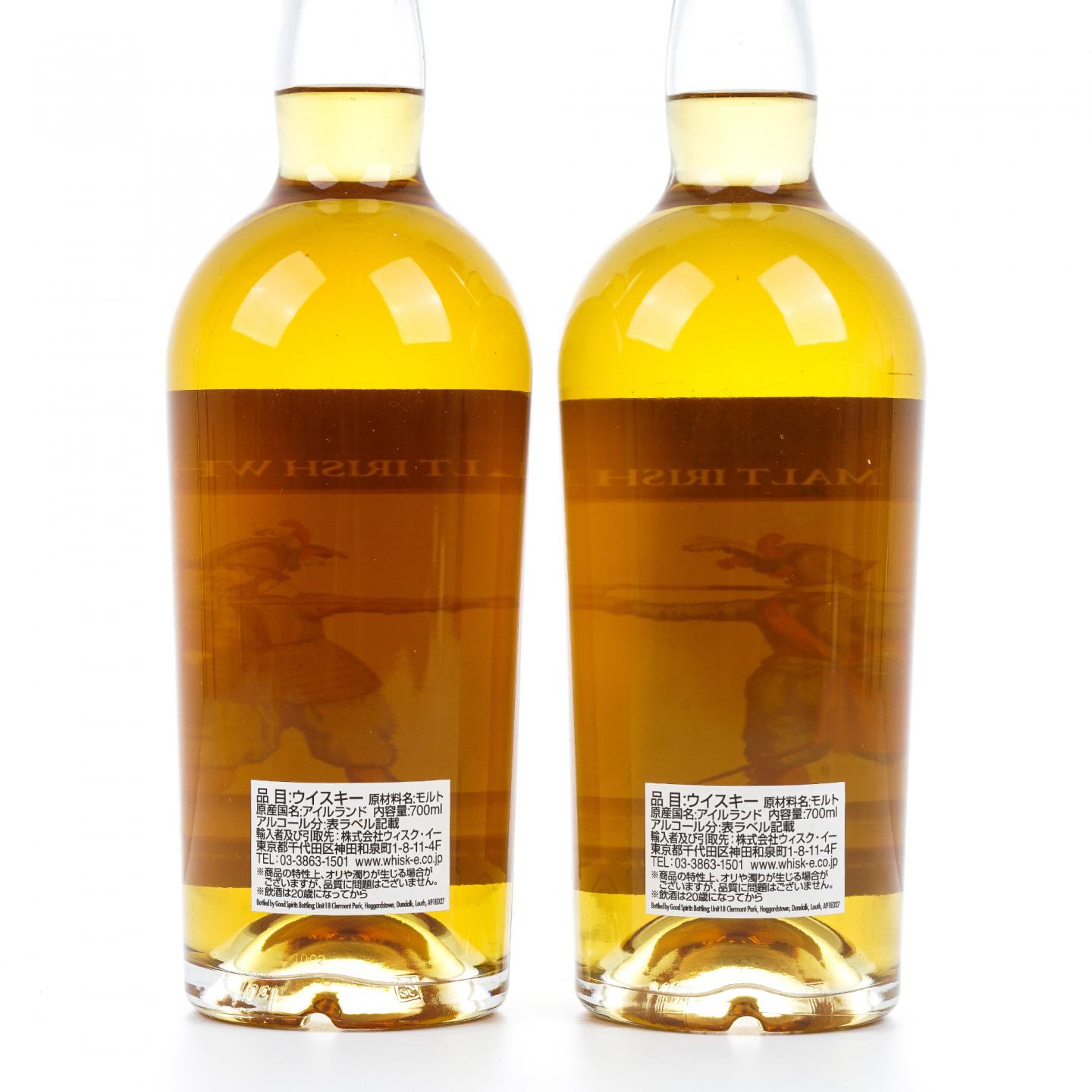 Cooley 库利 20年 2001-2022 W-e 2瓶组