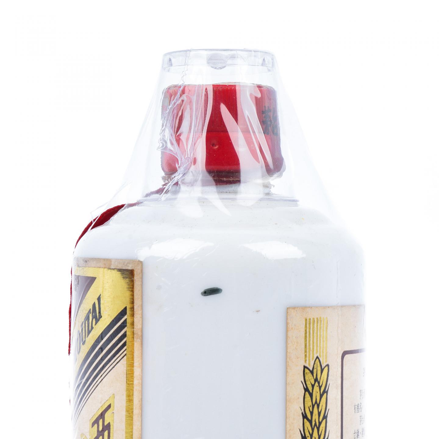 贵州茅台·2000年 珍品 非原盒