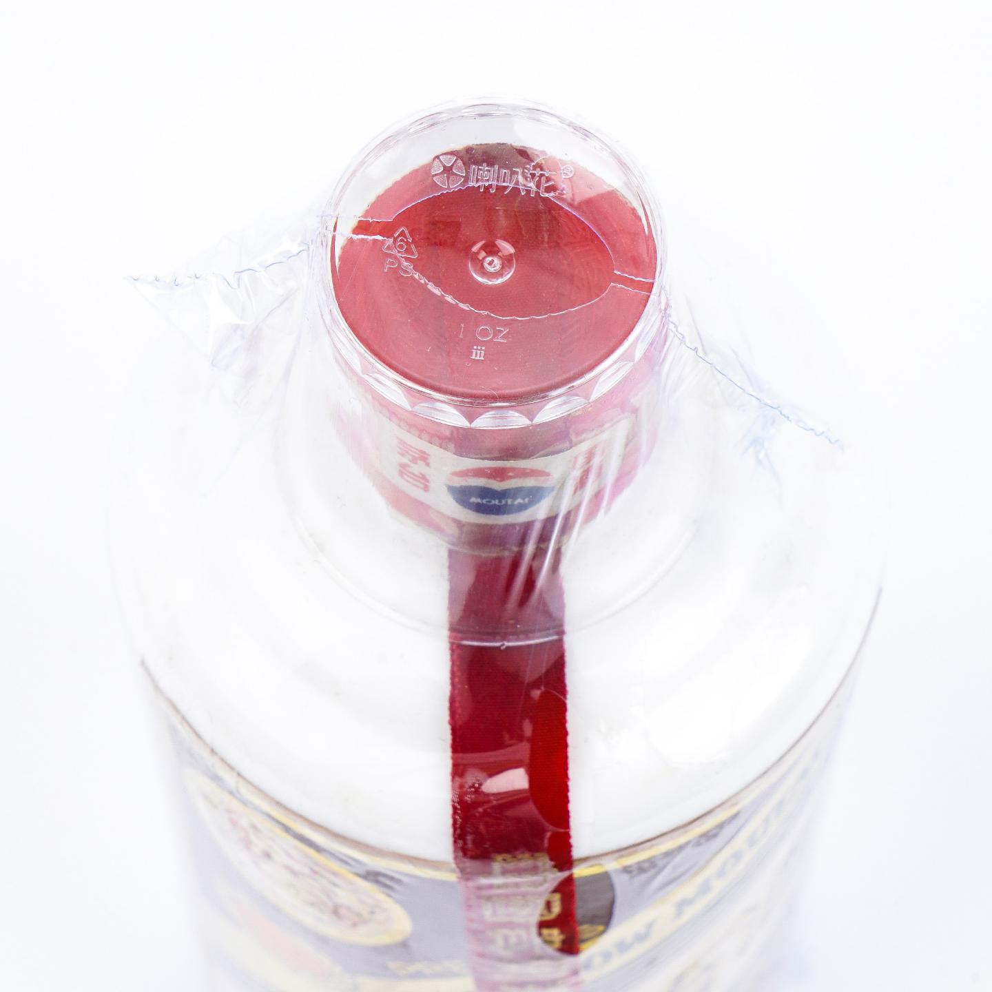 贵州茅台·2000年 珍品 非原盒