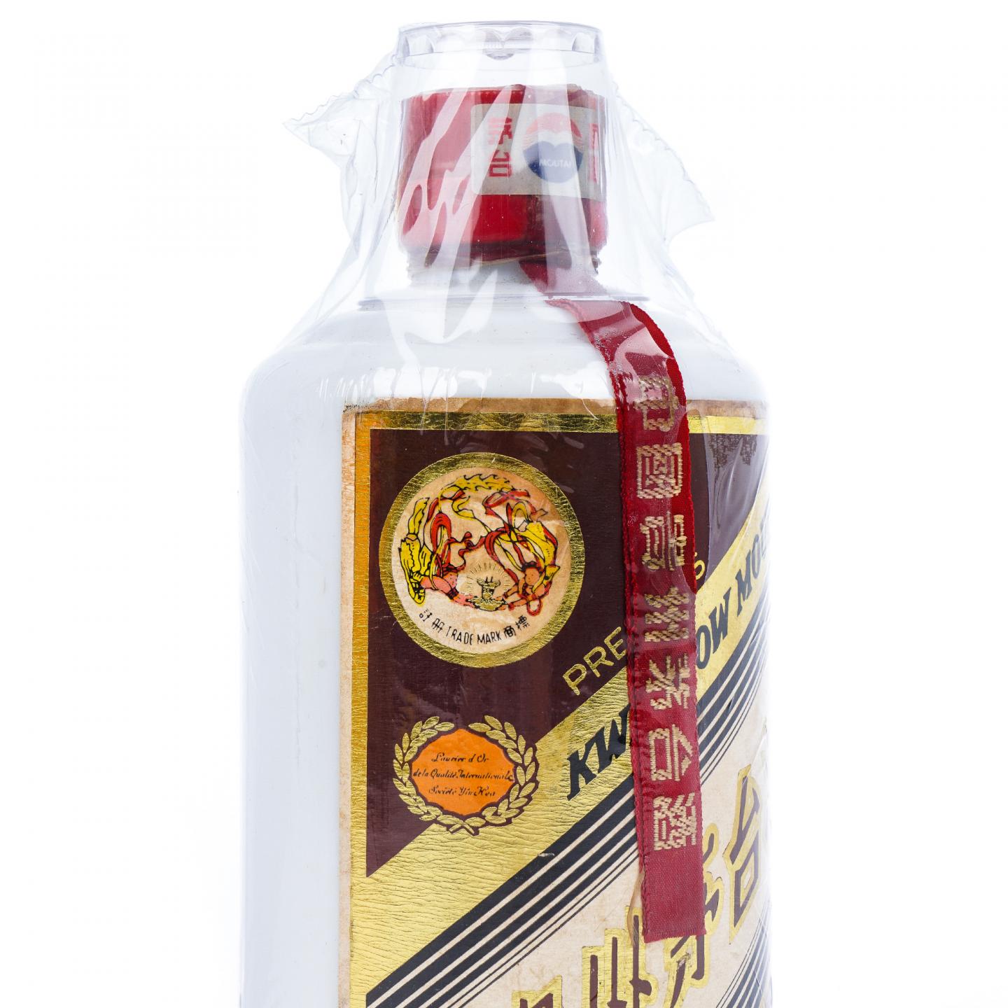 贵州茅台·2000年 珍品 非原盒