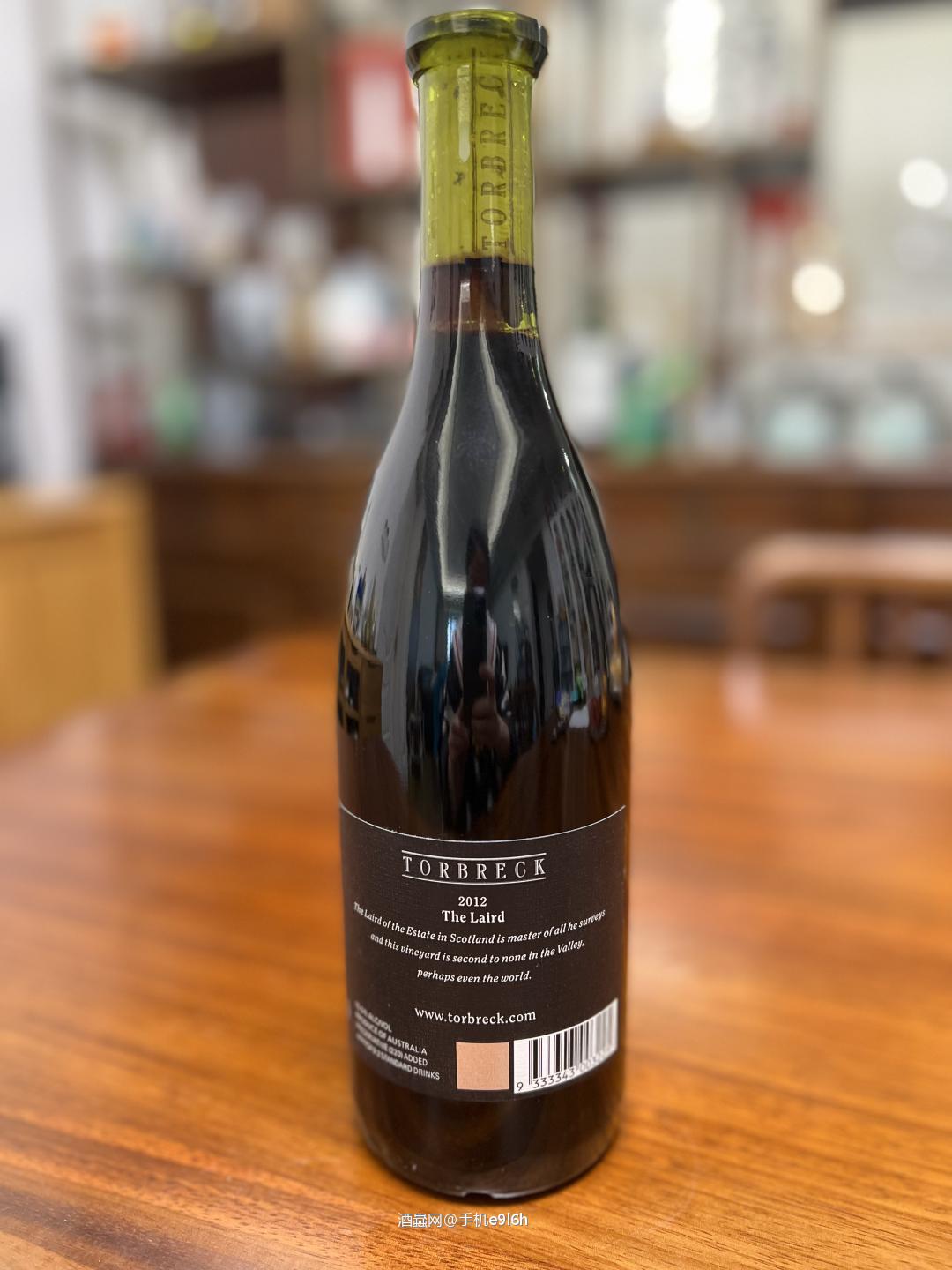 澳洲顶级西拉托布雷“领主”2012收藏RP100分