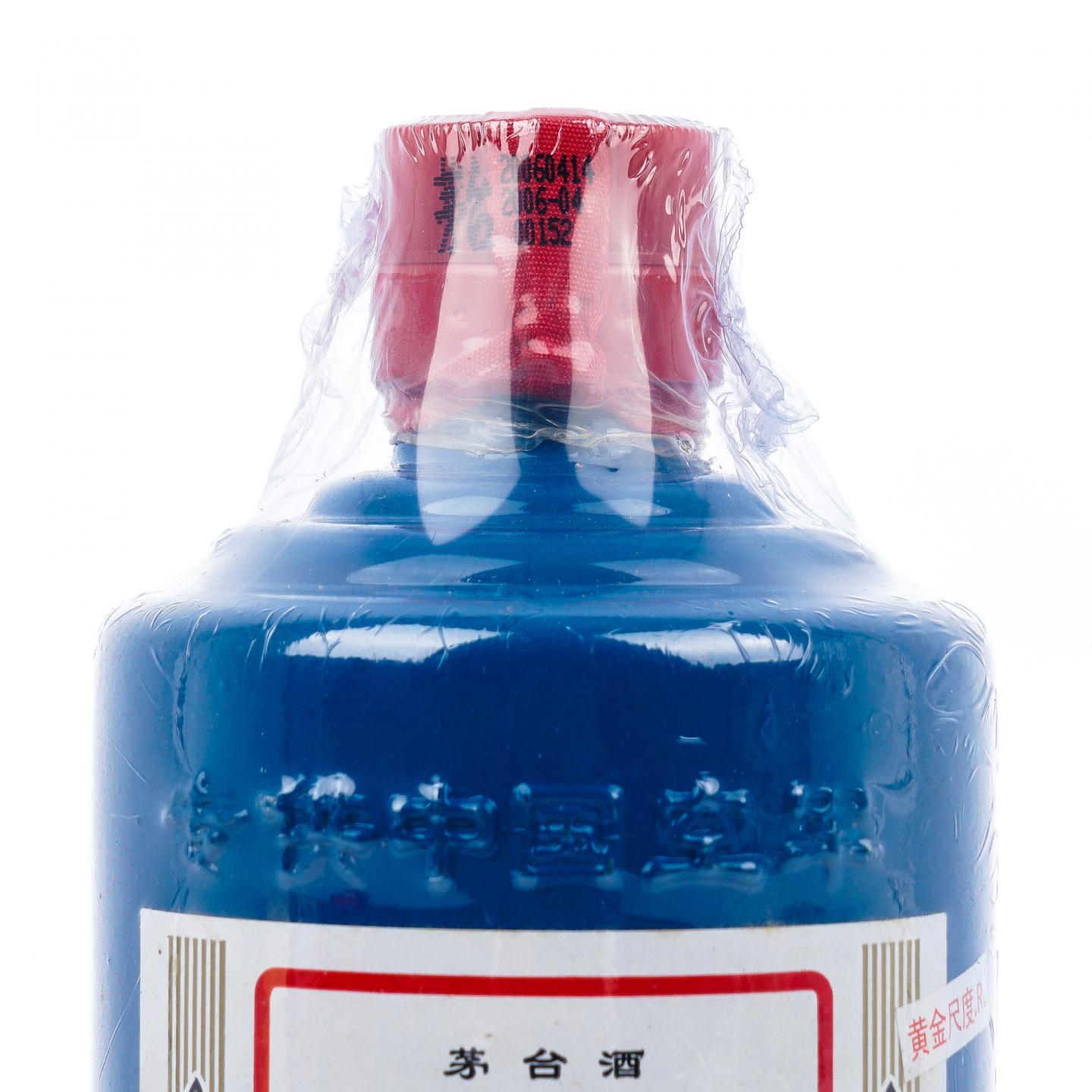 贵州茅台·2006年 专供中国空军