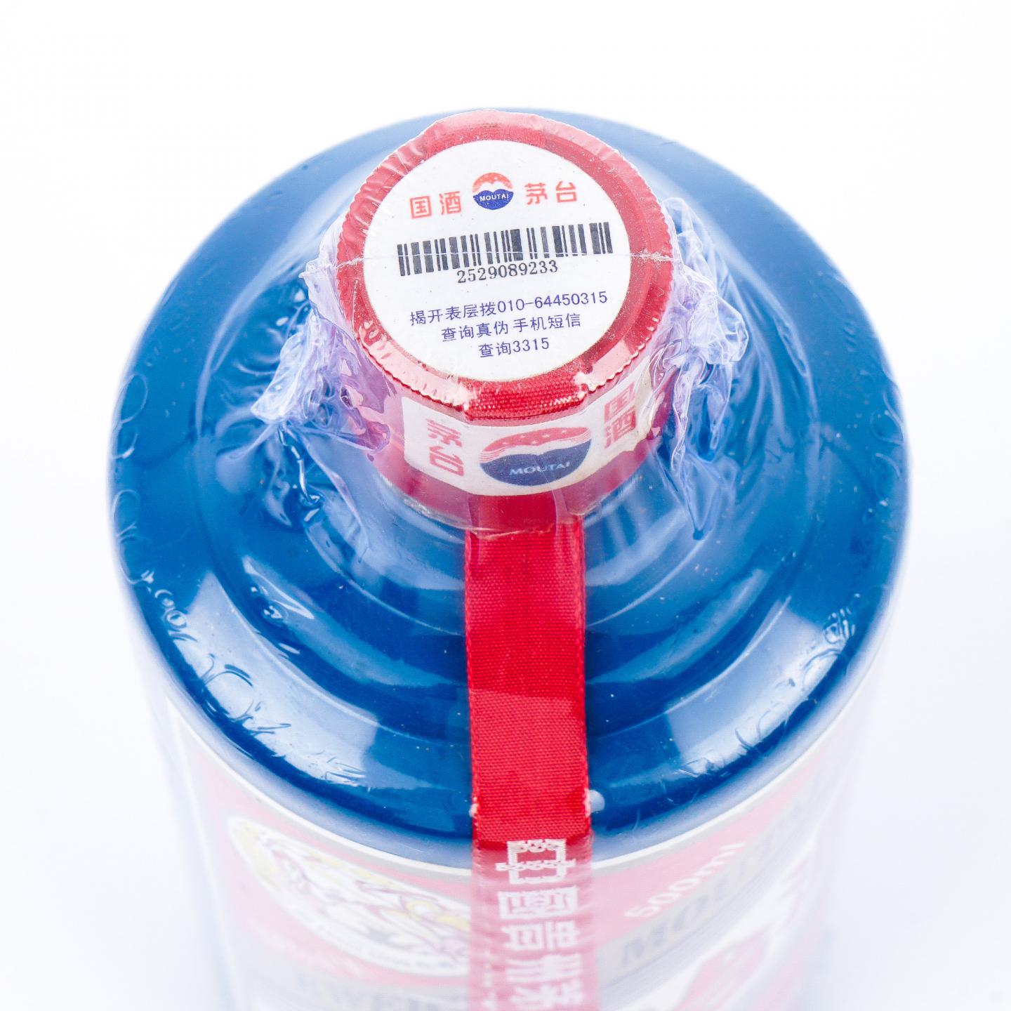 贵州茅台·2006年 专供中国空军