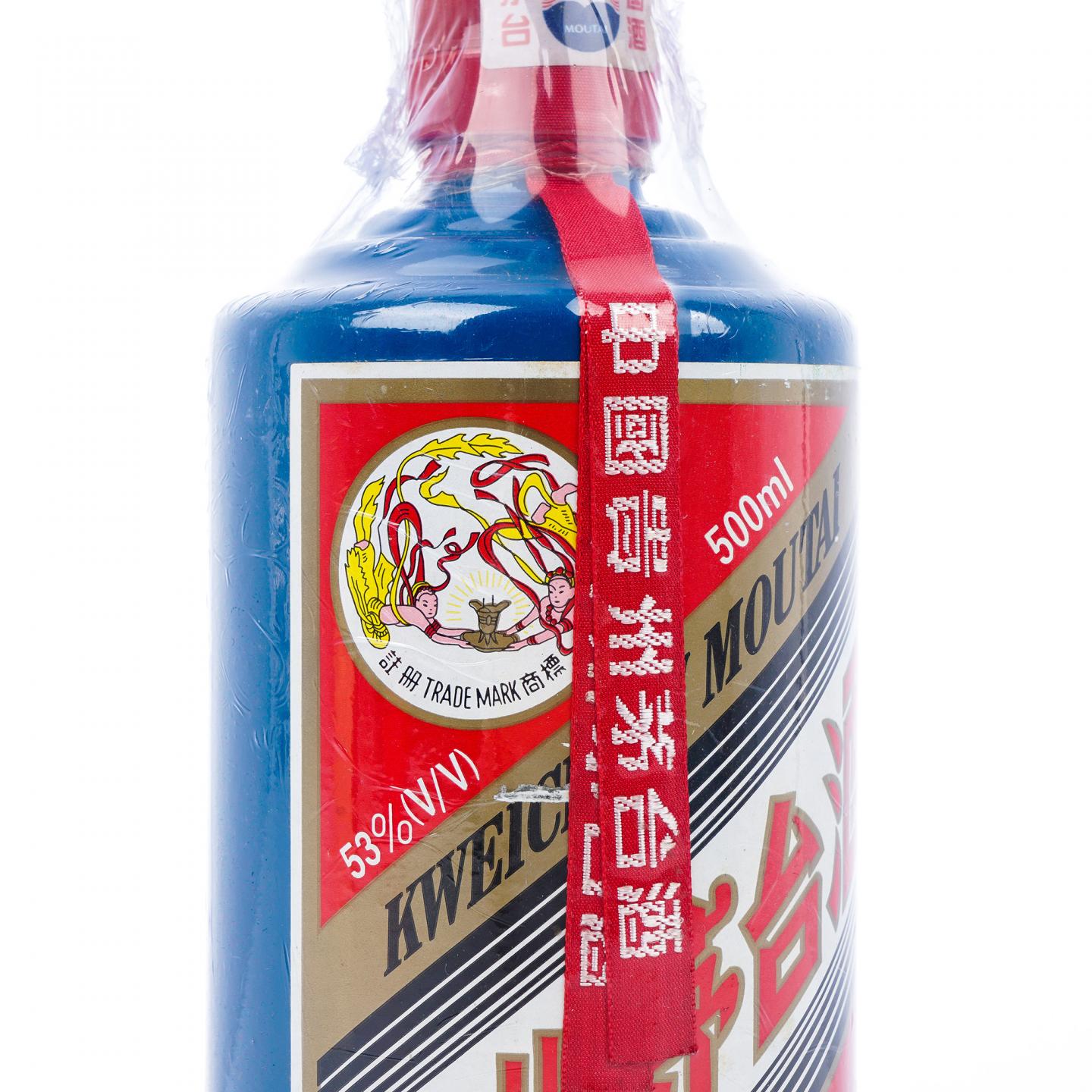 贵州茅台·2006年 专供中国空军