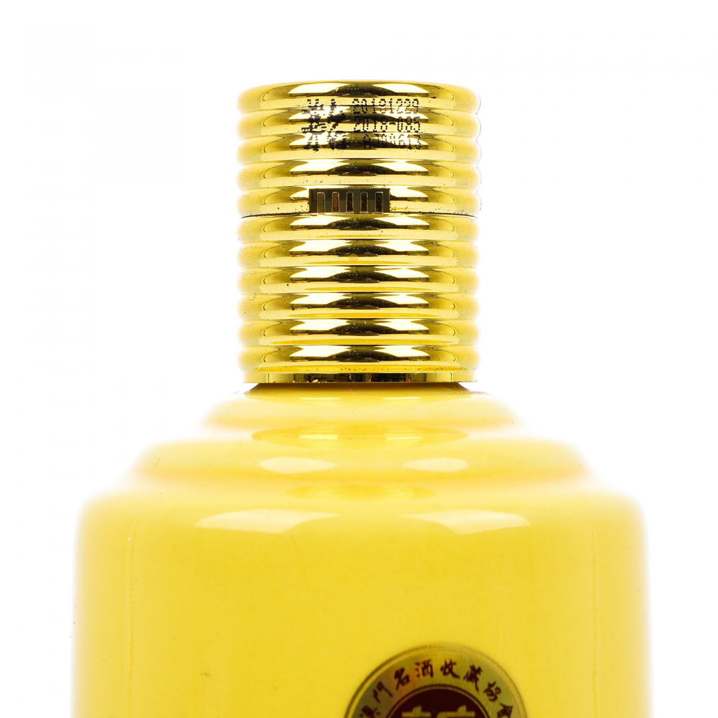 贵州茅台·2018年 飞天 澳门名酒收藏协会定制 黄龙