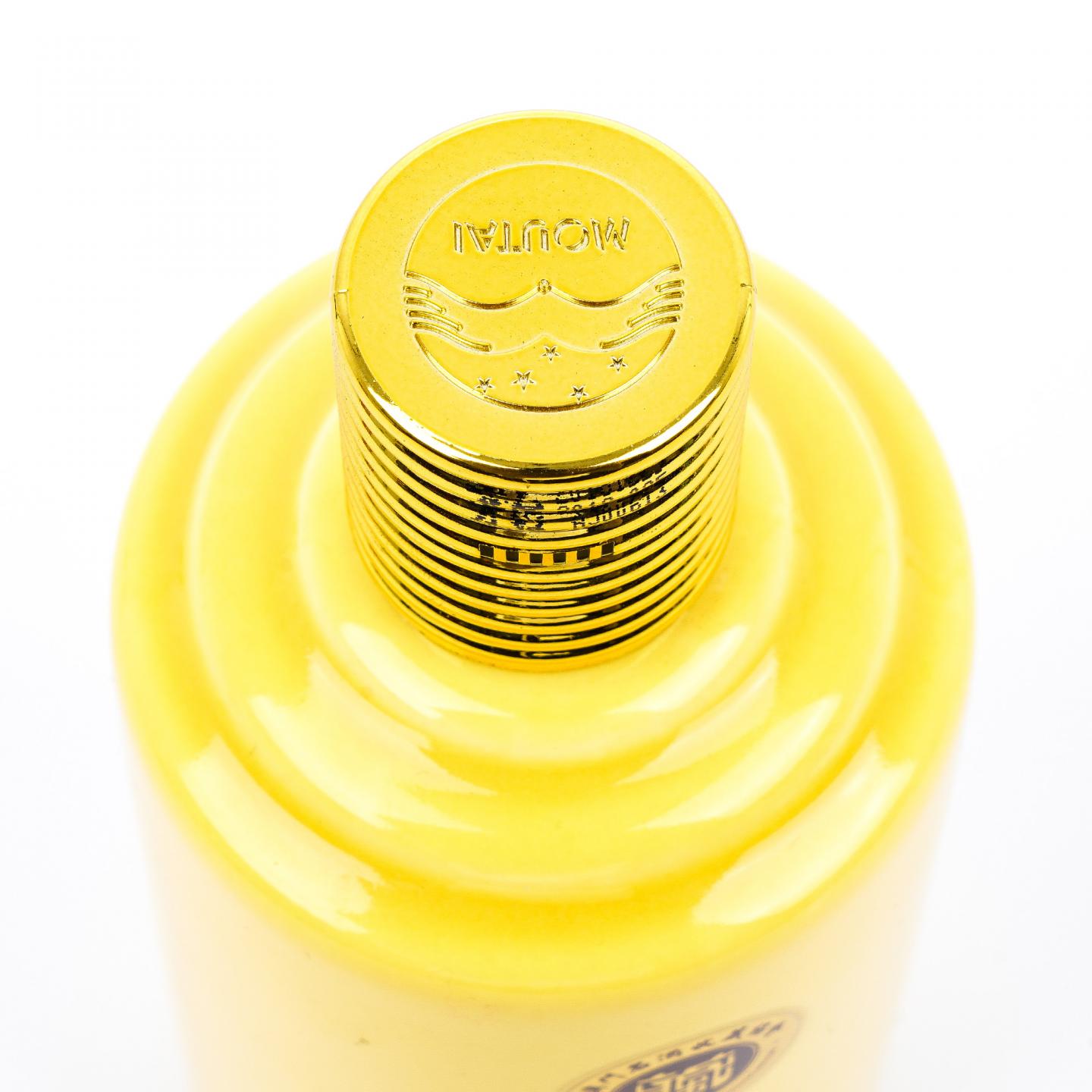 贵州茅台·2018年 飞天 澳门名酒收藏协会定制 黄龙