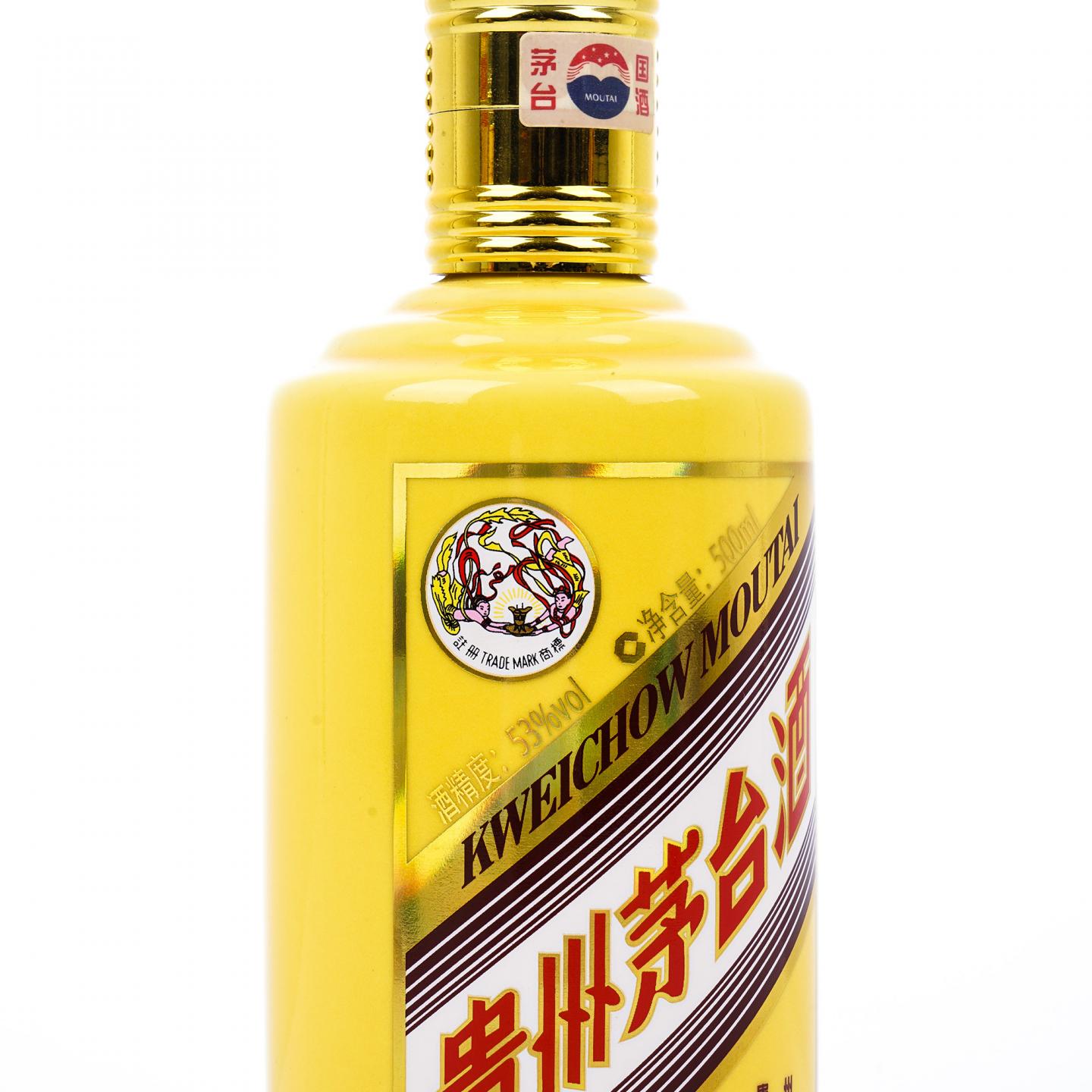 贵州茅台·2018年 飞天 澳门名酒收藏协会定制 黄龙