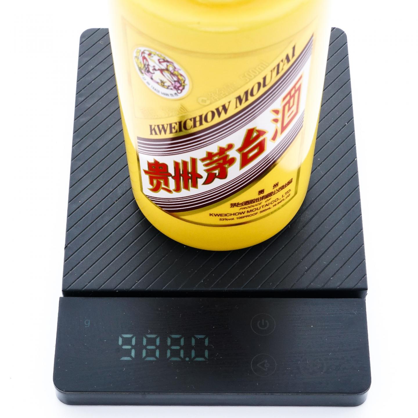 贵州茅台·2018年 飞天 澳门名酒收藏协会定制 黄龙