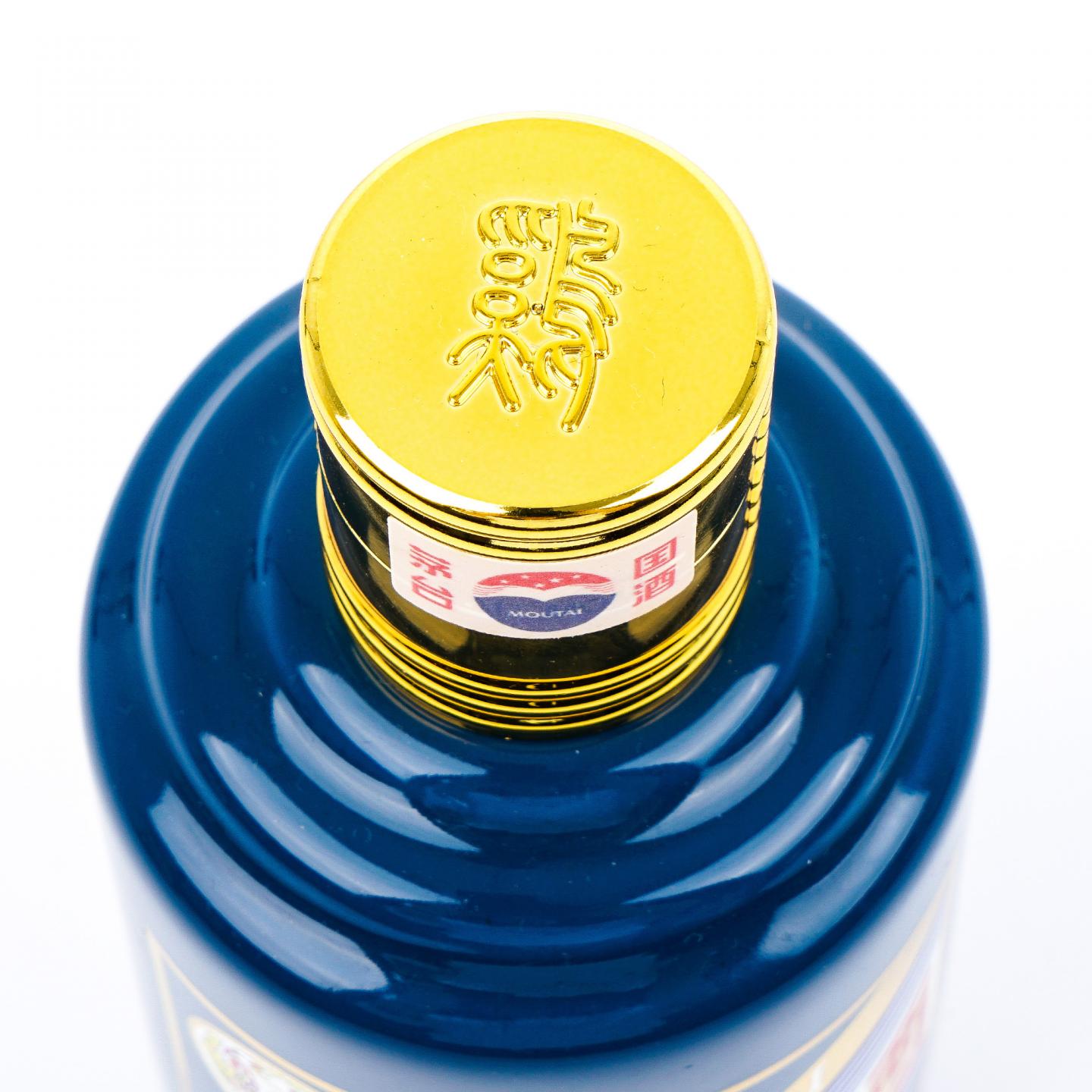 贵州茅台·2017年 丁酉鸡年 生肖系列 庆祝香港回归祖国20周年 375ml