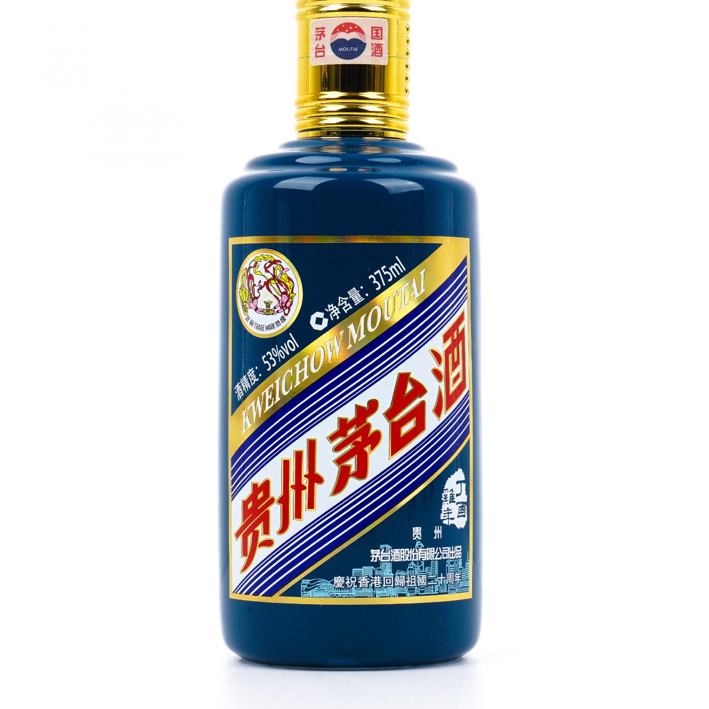 贵州茅台·2017年 丁酉鸡年 生肖系列 庆祝香港回归祖国20周年 375ml