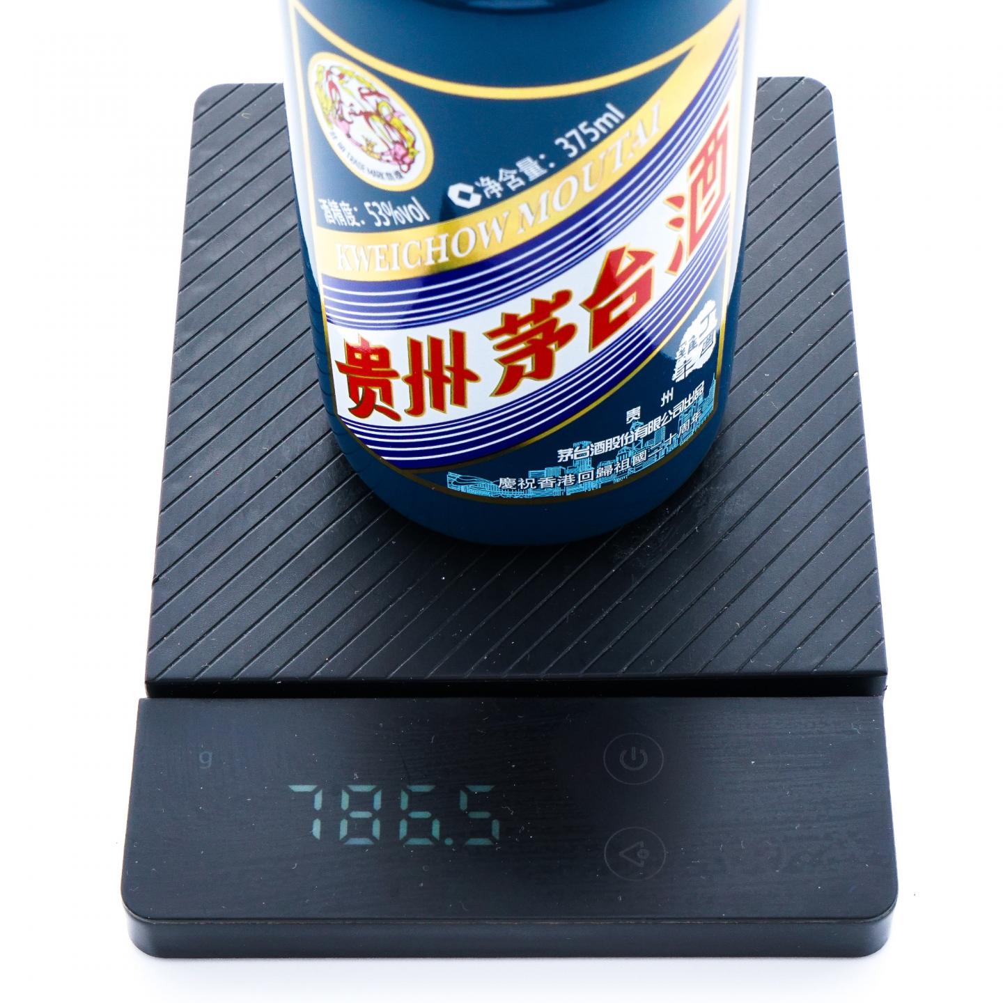 贵州茅台·2017年 丁酉鸡年 生肖系列 庆祝香港回归祖国20周年 375ml