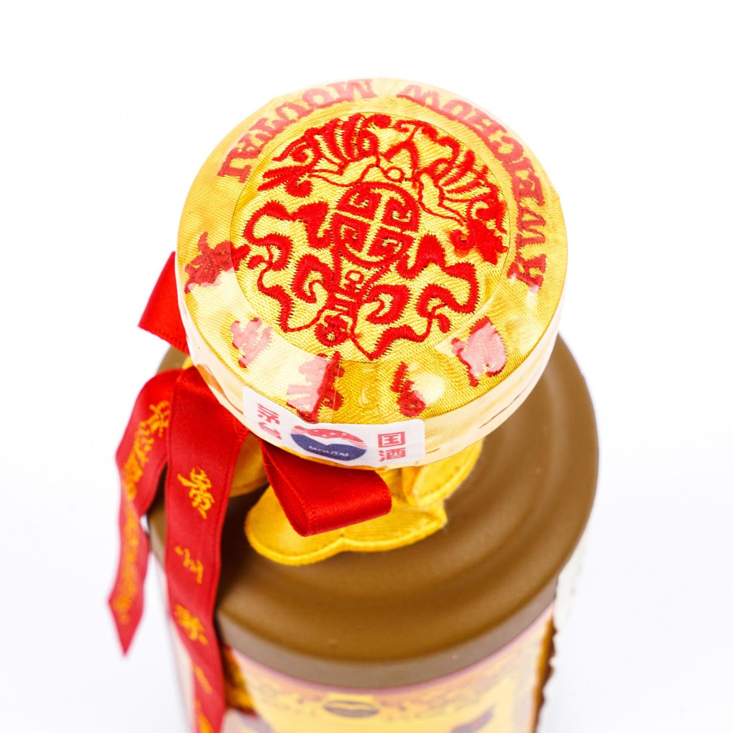 贵州茅台·2005年 15年年份酒 375ml