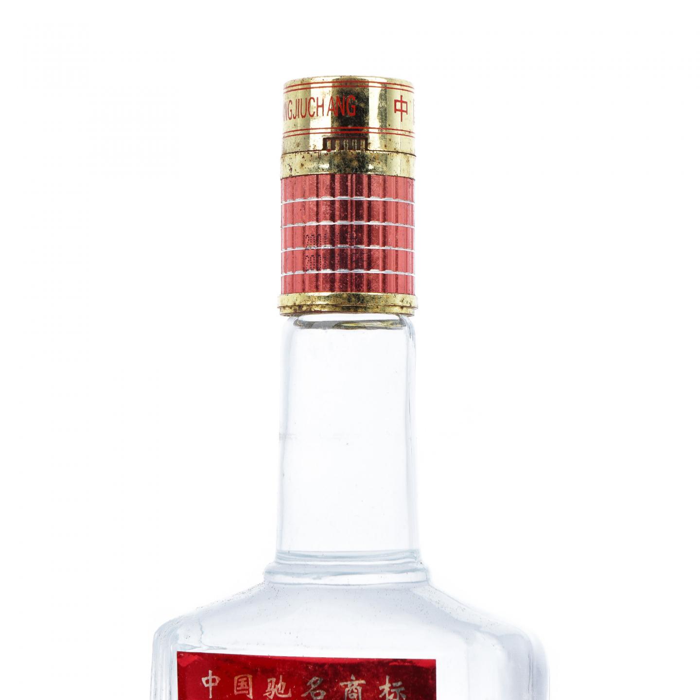 四川古蘭·2001年 郎酒 天宝洞藏酒 38%