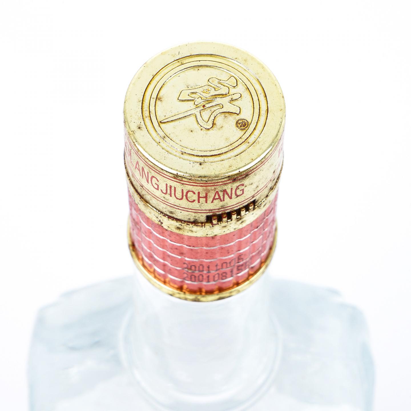 四川古蘭·2001年 郎酒 天宝洞藏酒 38%