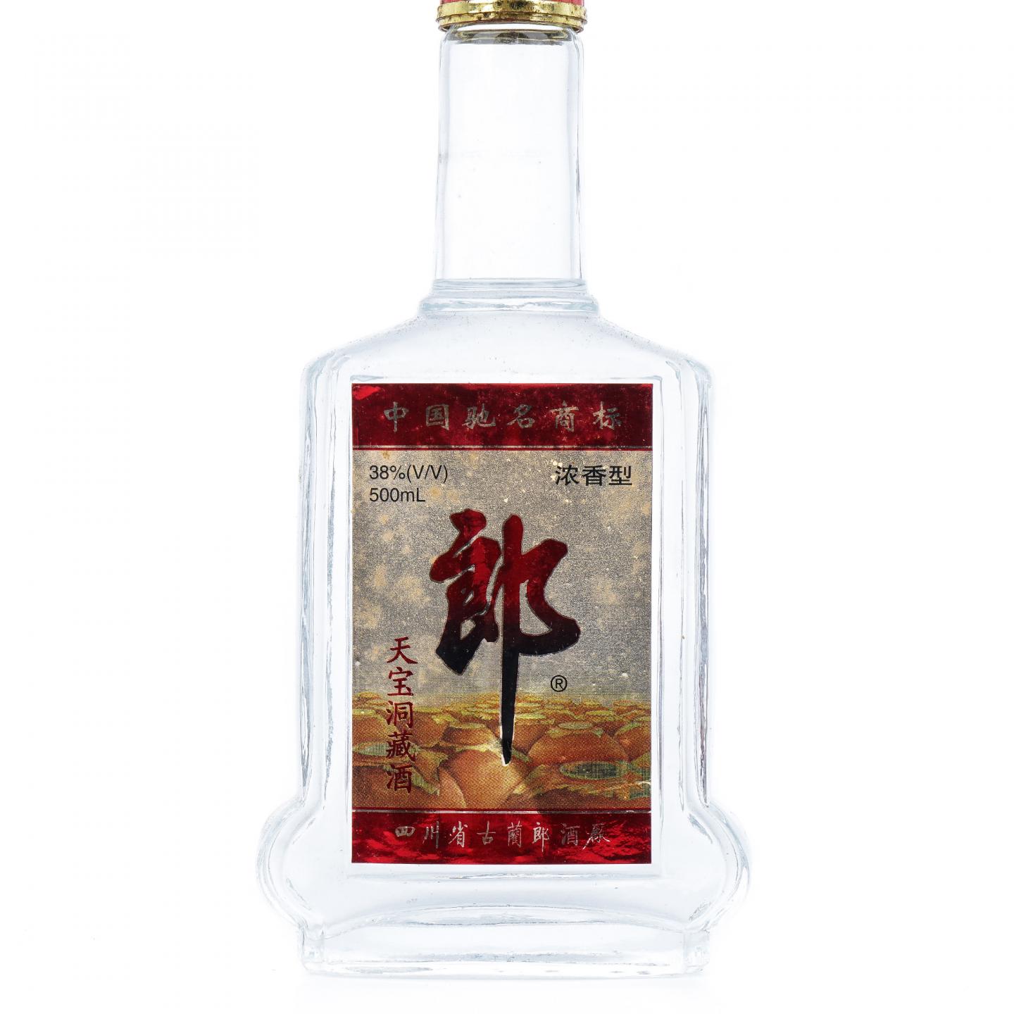 四川古蘭·2001年 郎酒 天宝洞藏酒 38%