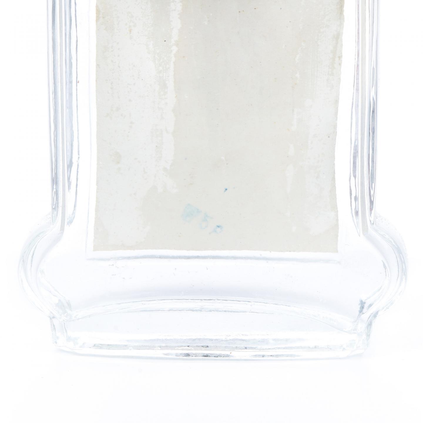 四川古蘭·2001年 郎酒 天宝洞藏酒 38%