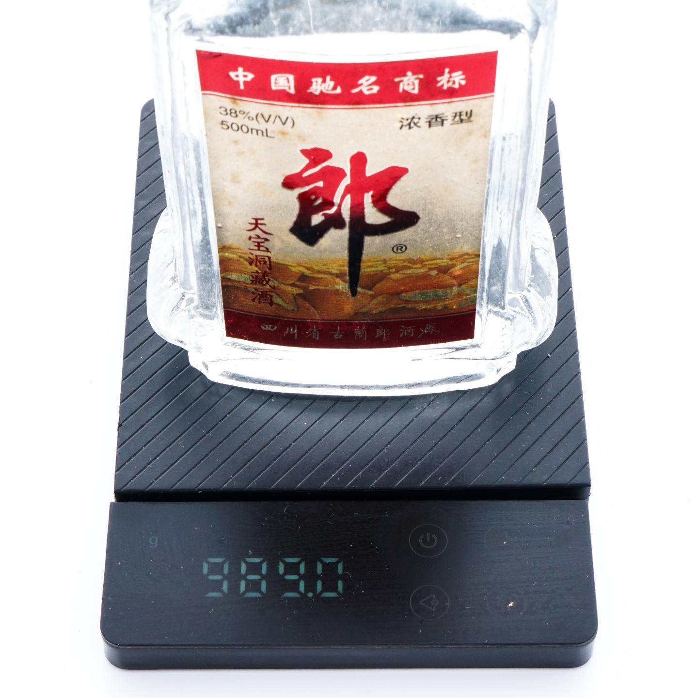 四川古蘭·2001年 郎酒 天宝洞藏酒 38%