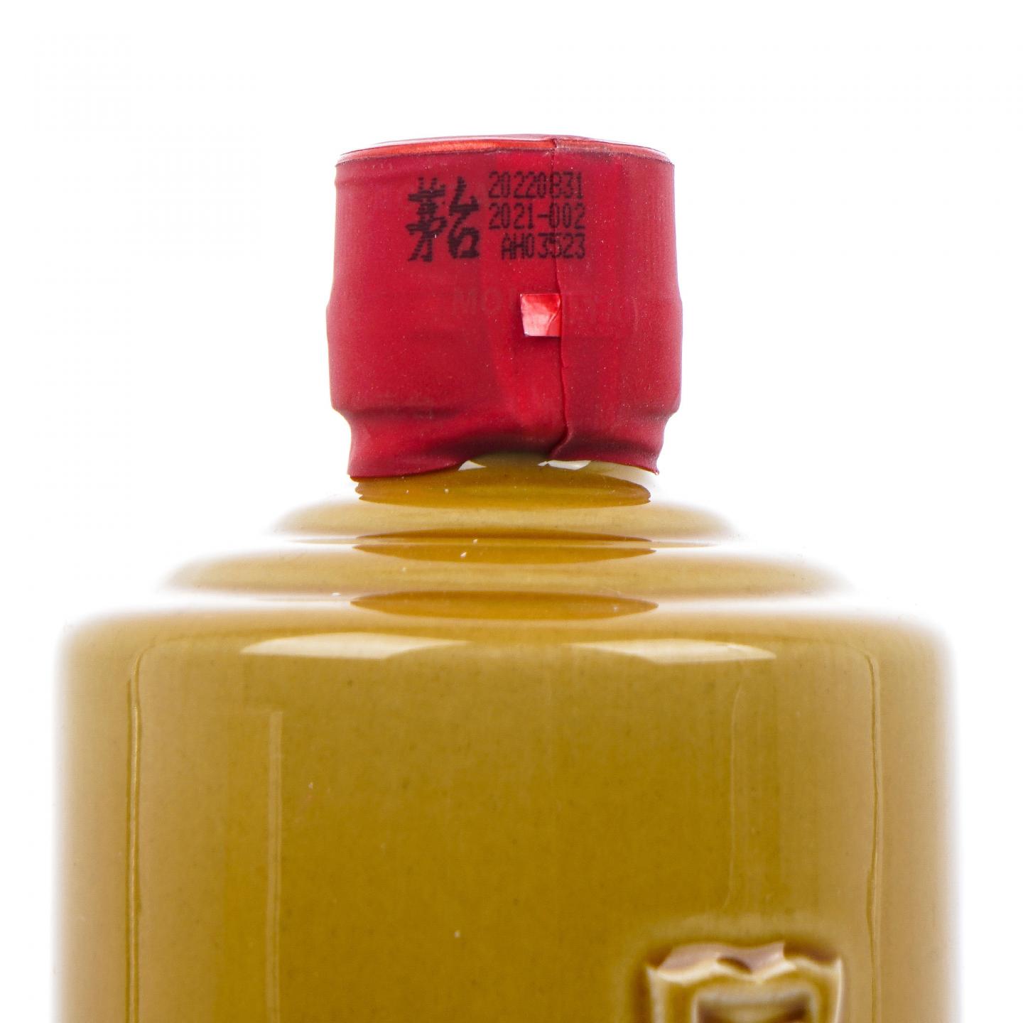 贵州茅台·2022年 茅台陈酿