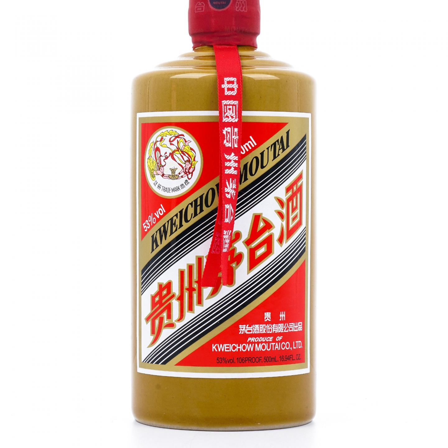 贵州茅台·2022年 茅台陈酿