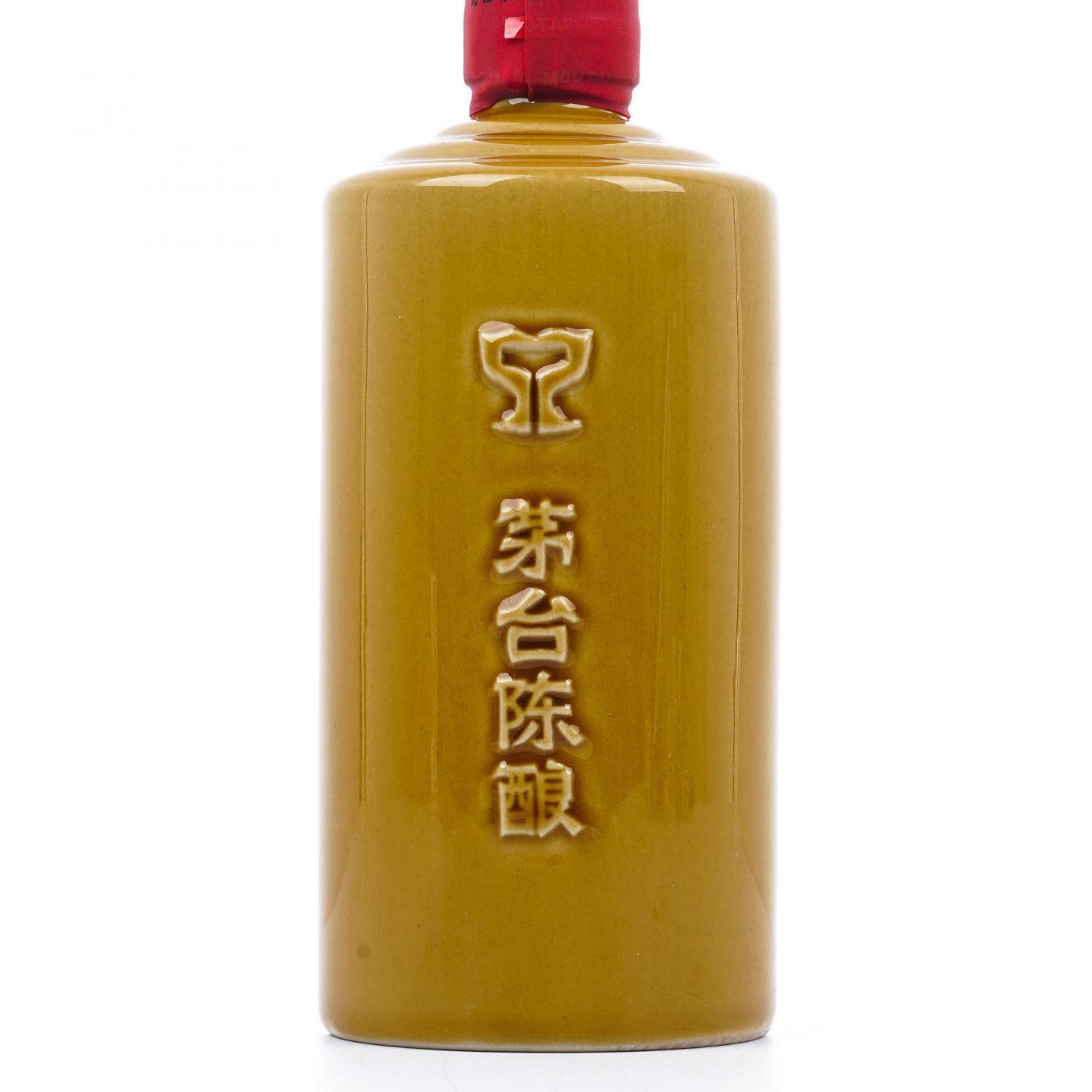 贵州茅台·2022年 茅台陈酿