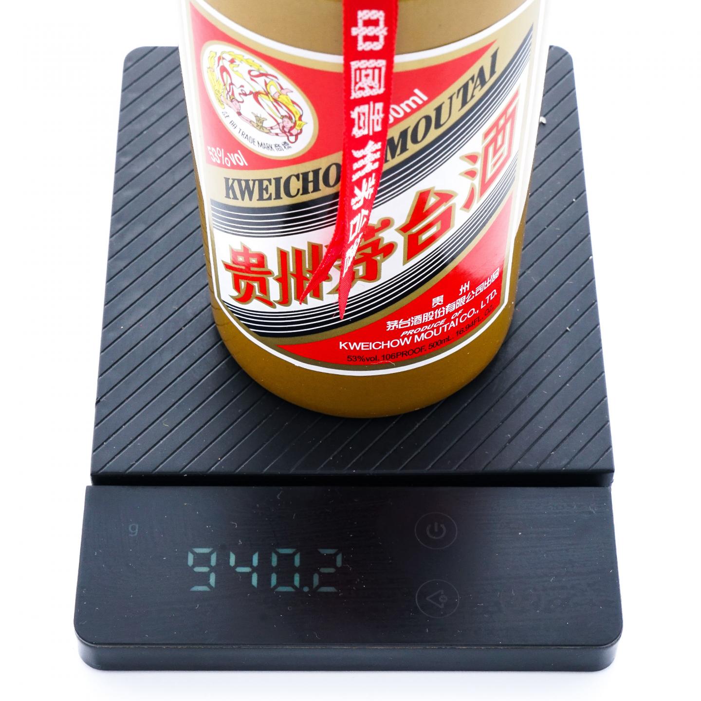 贵州茅台·2022年 茅台陈酿