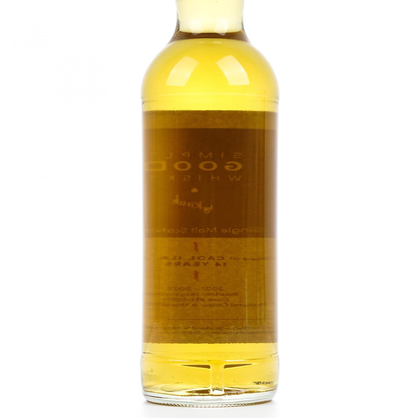 Caol Ila 卡尔里拉 14年 2007-2022 Kl