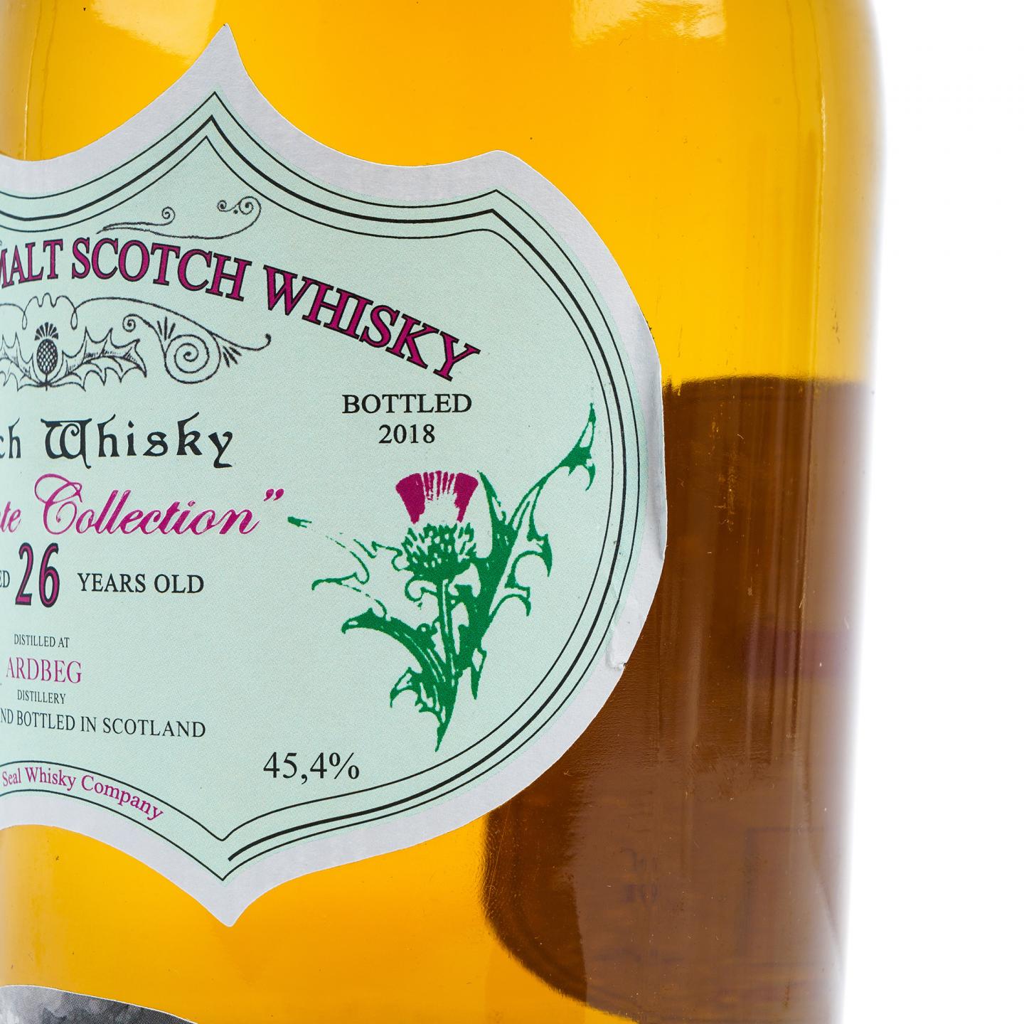 Ardbeg 阿贝 26年 1992-2018 Silver Seal 1500ml