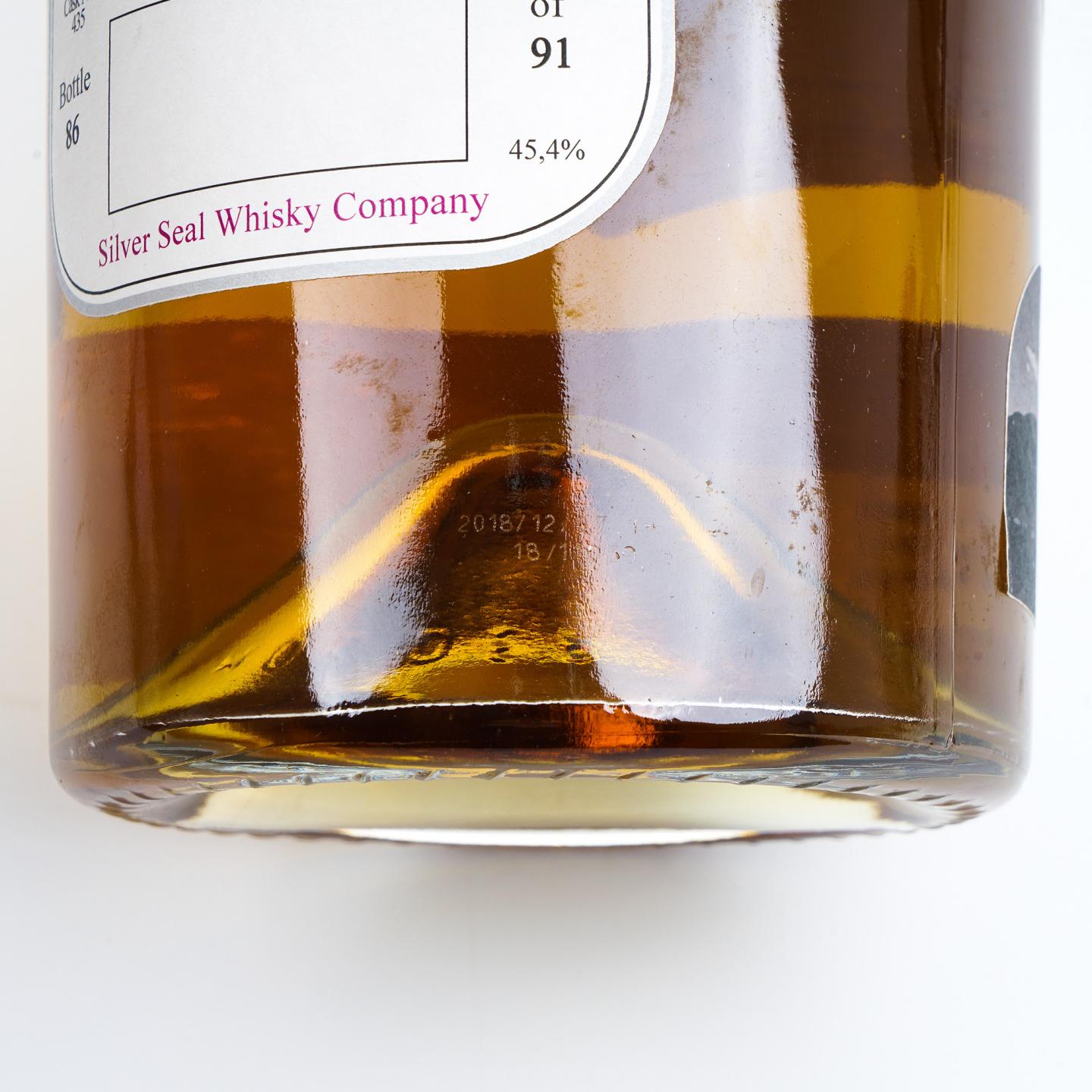 Ardbeg 阿贝 26年 1992-2018 Silver Seal 1500ml