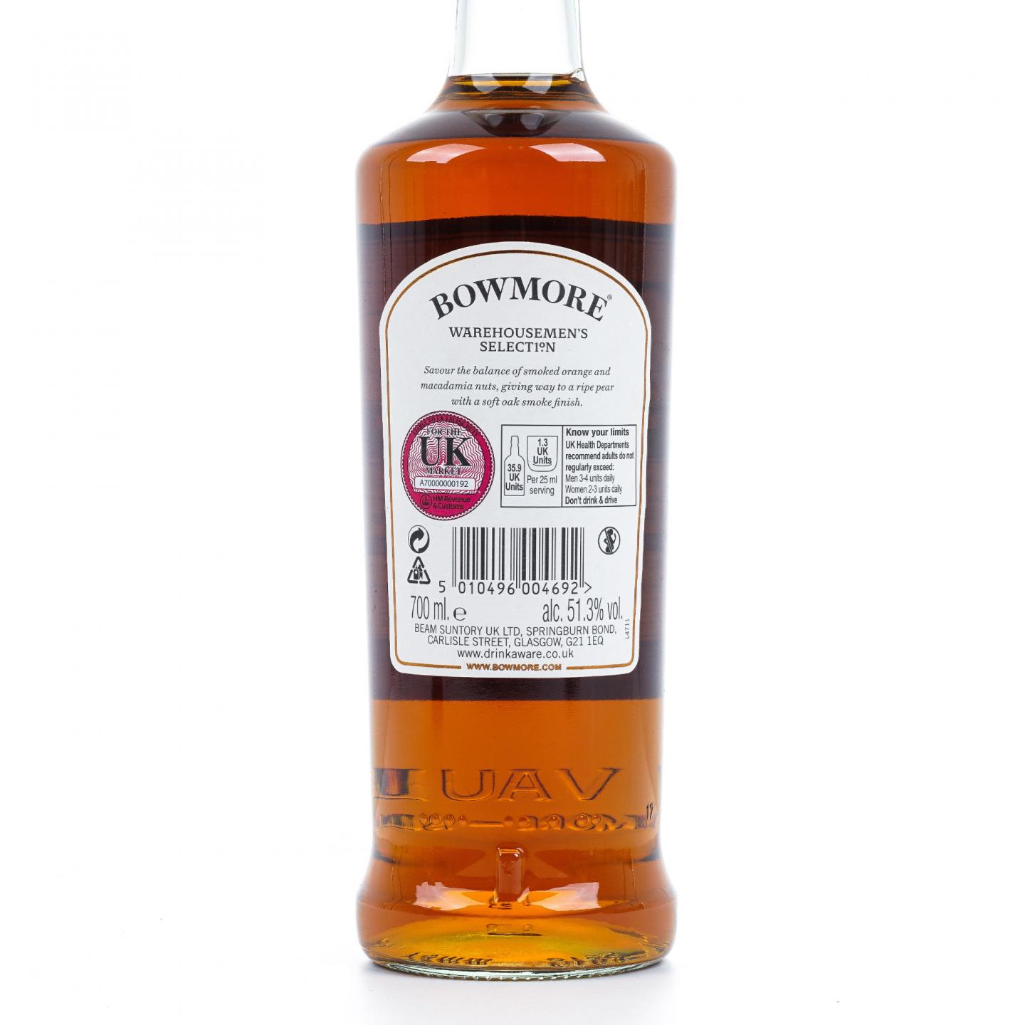 Bowmore 波摩 17年 1999 Craftsmen's Collection