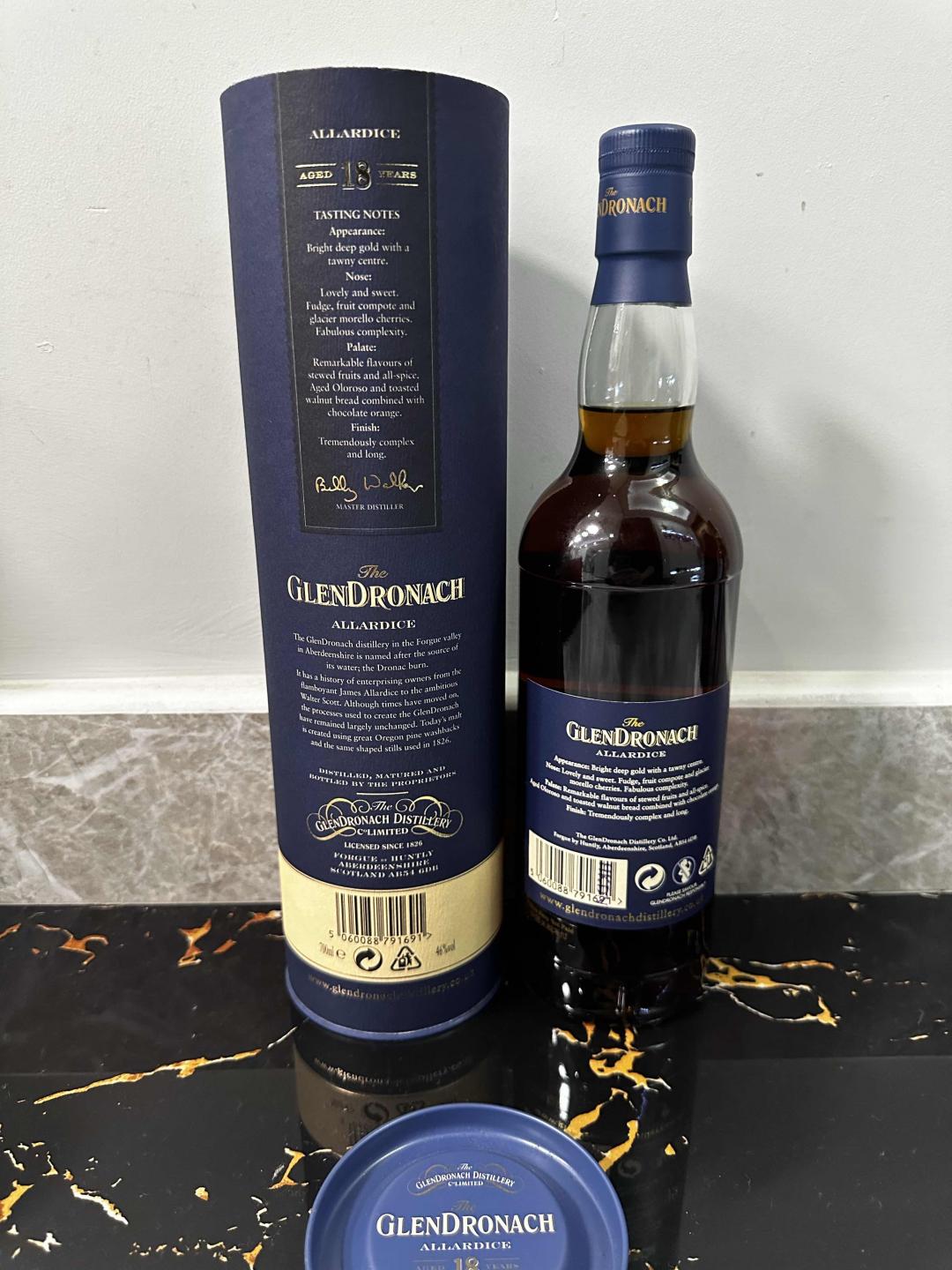 格兰多纳18 Billy版