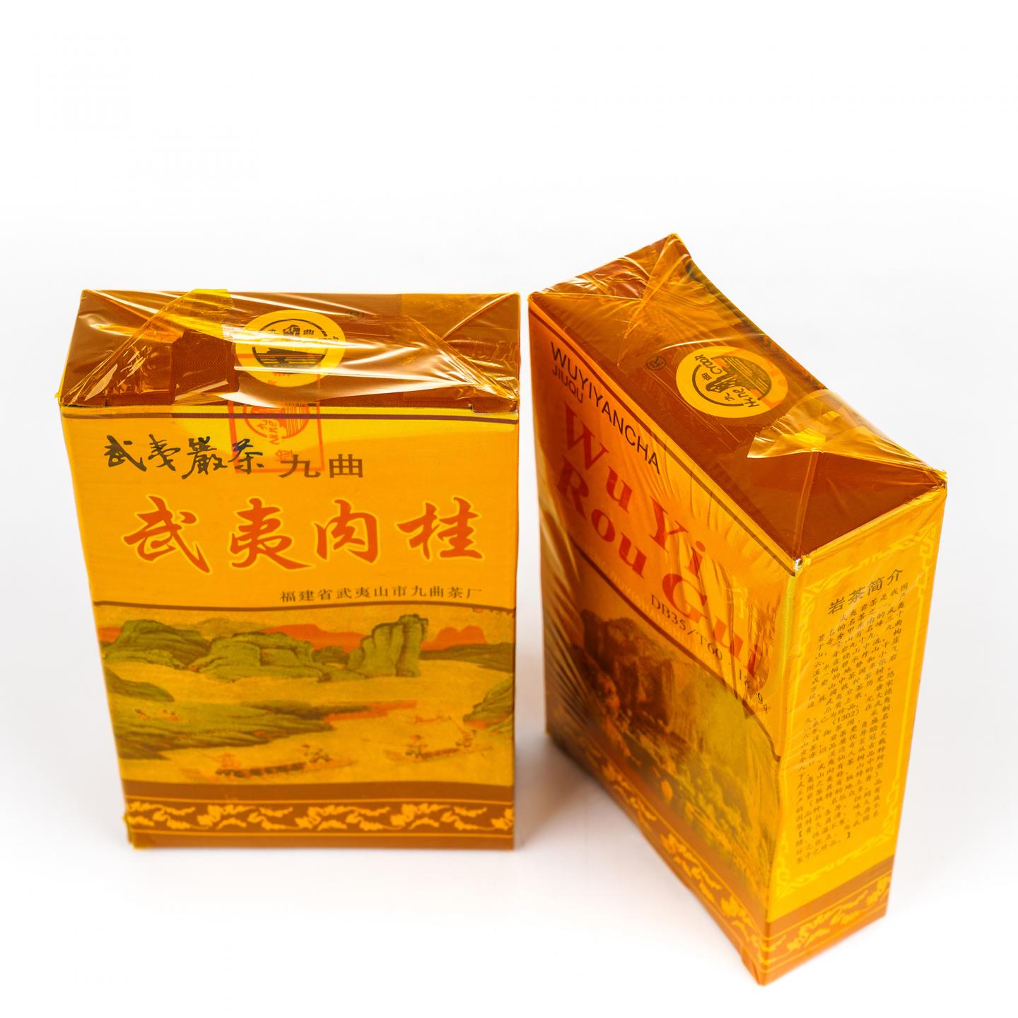 1999年 武夷山市九曲茶厂 正岩精品肉桂 4盒组*50克