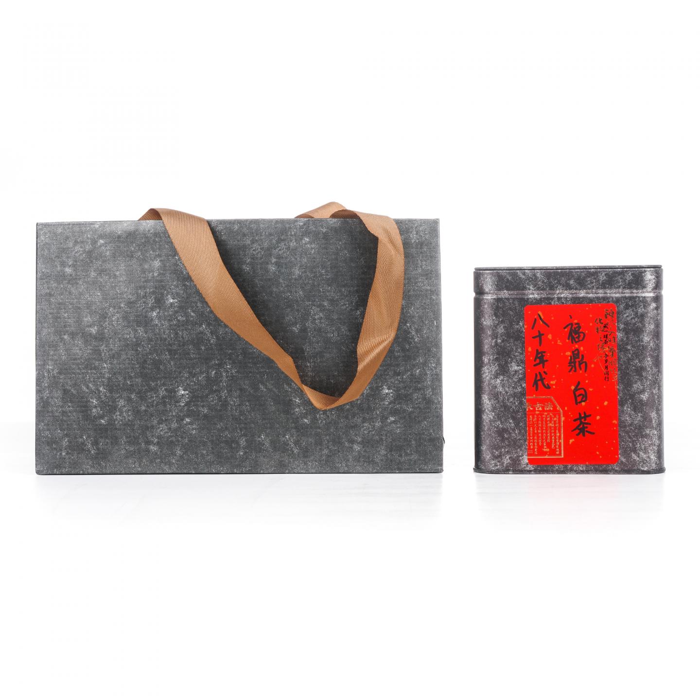 八十年代 福鼎白茶 100克 礼盒装