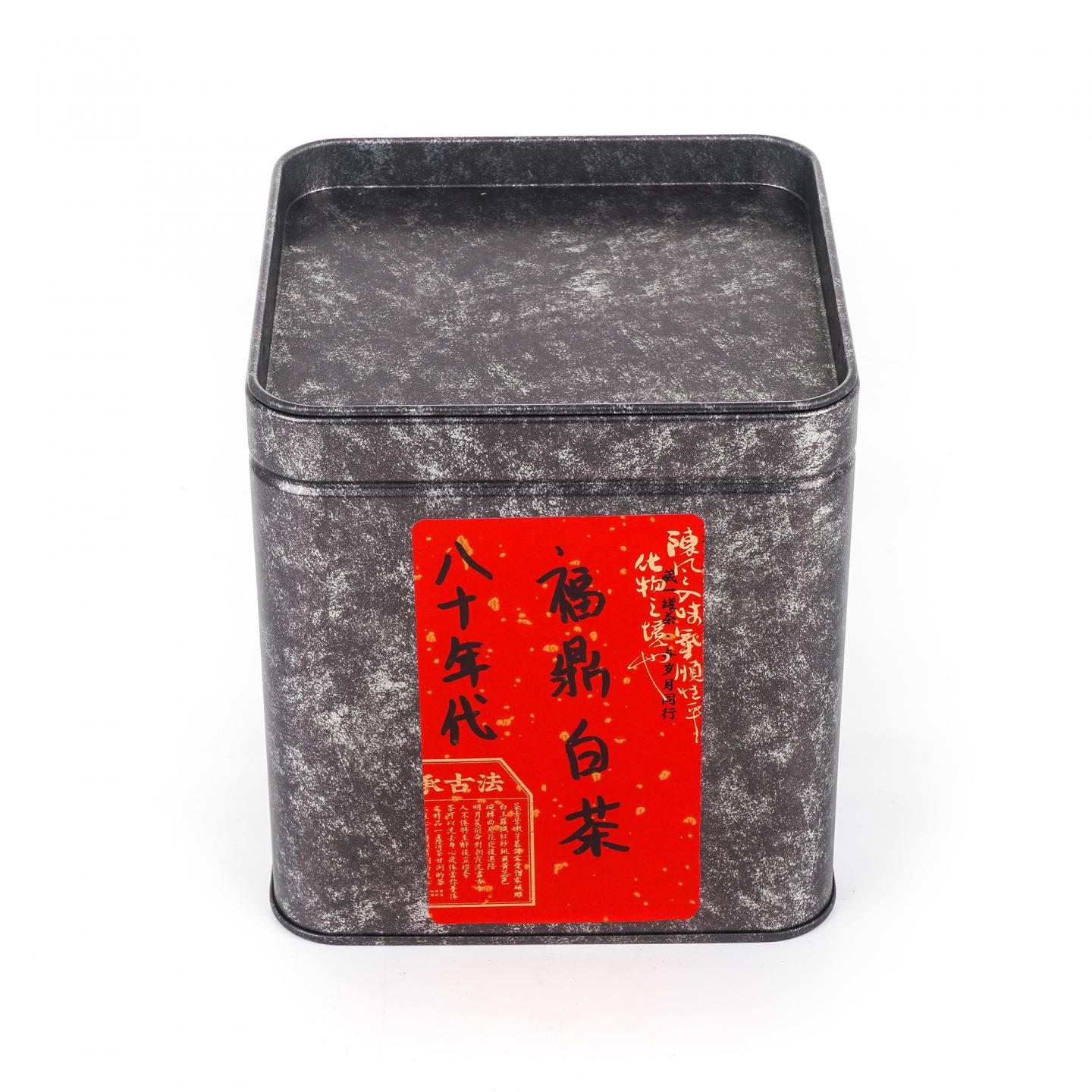 八十年代 福鼎白茶 100克 礼盒装